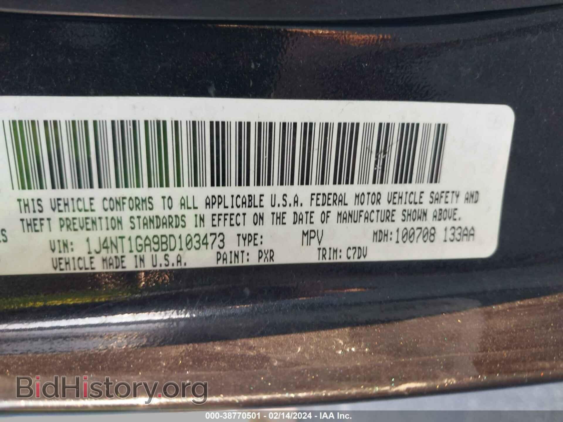 2011 JEEP PATRIOT - VIN: 1J4NT1GA9BD103473 - Photo 9