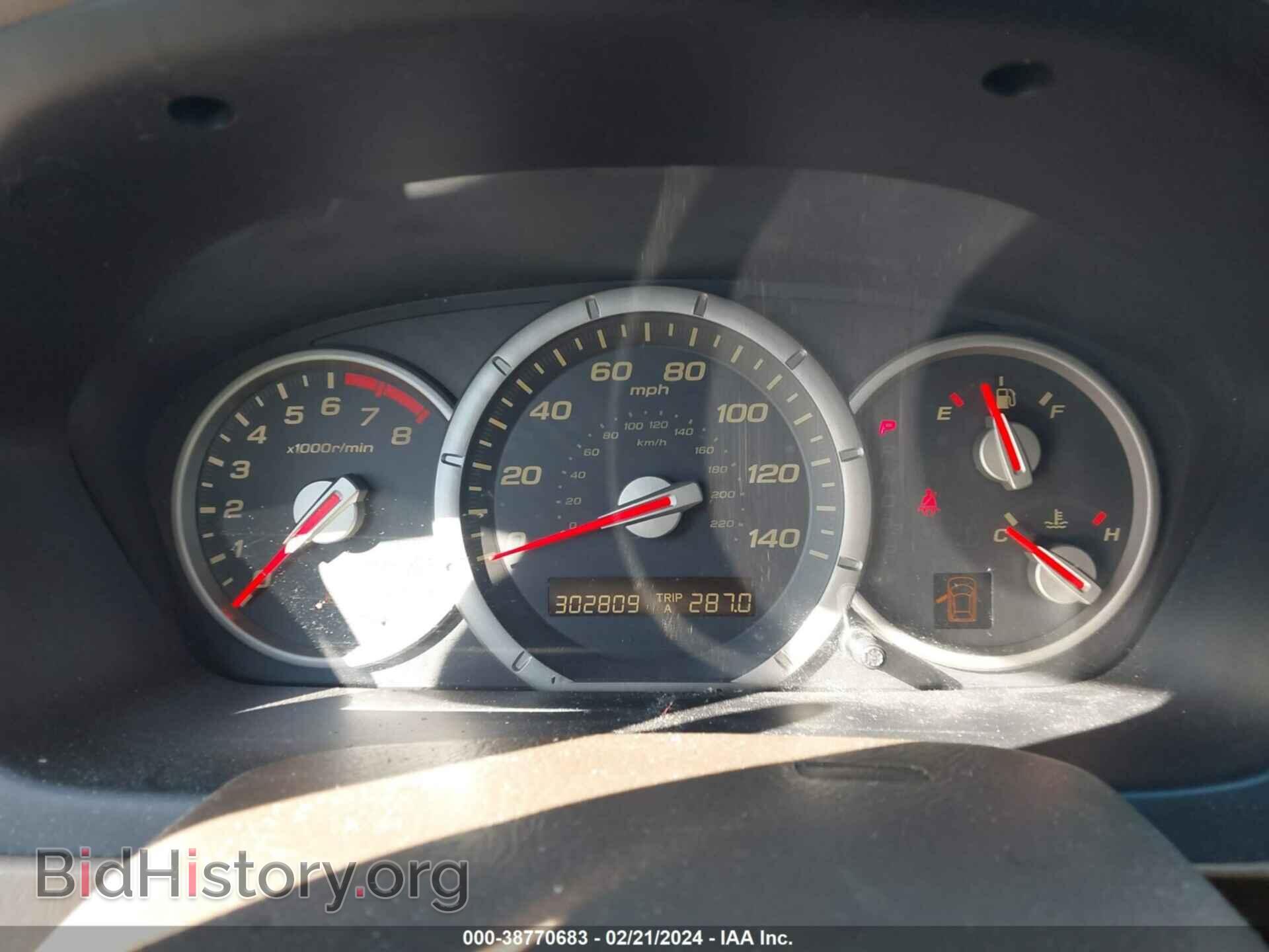2006 HONDA PILOT - VIN: 5FNYF28596B017967 - Фото 7