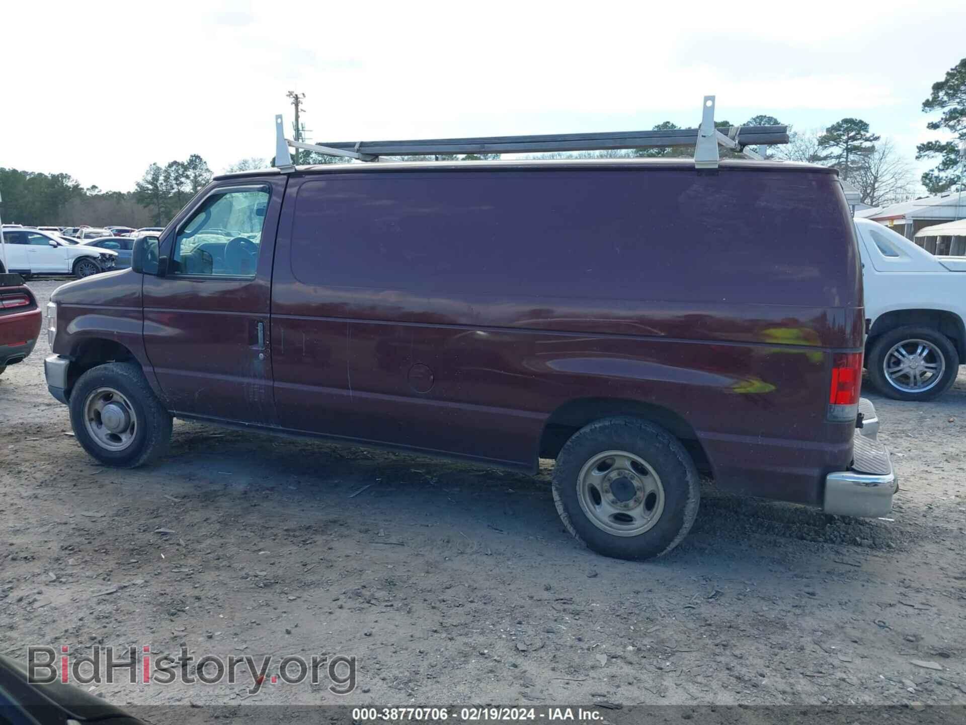 2013 FORD E-150 - VIN: 1FTNE1EW5DDA17644 - Фото 14