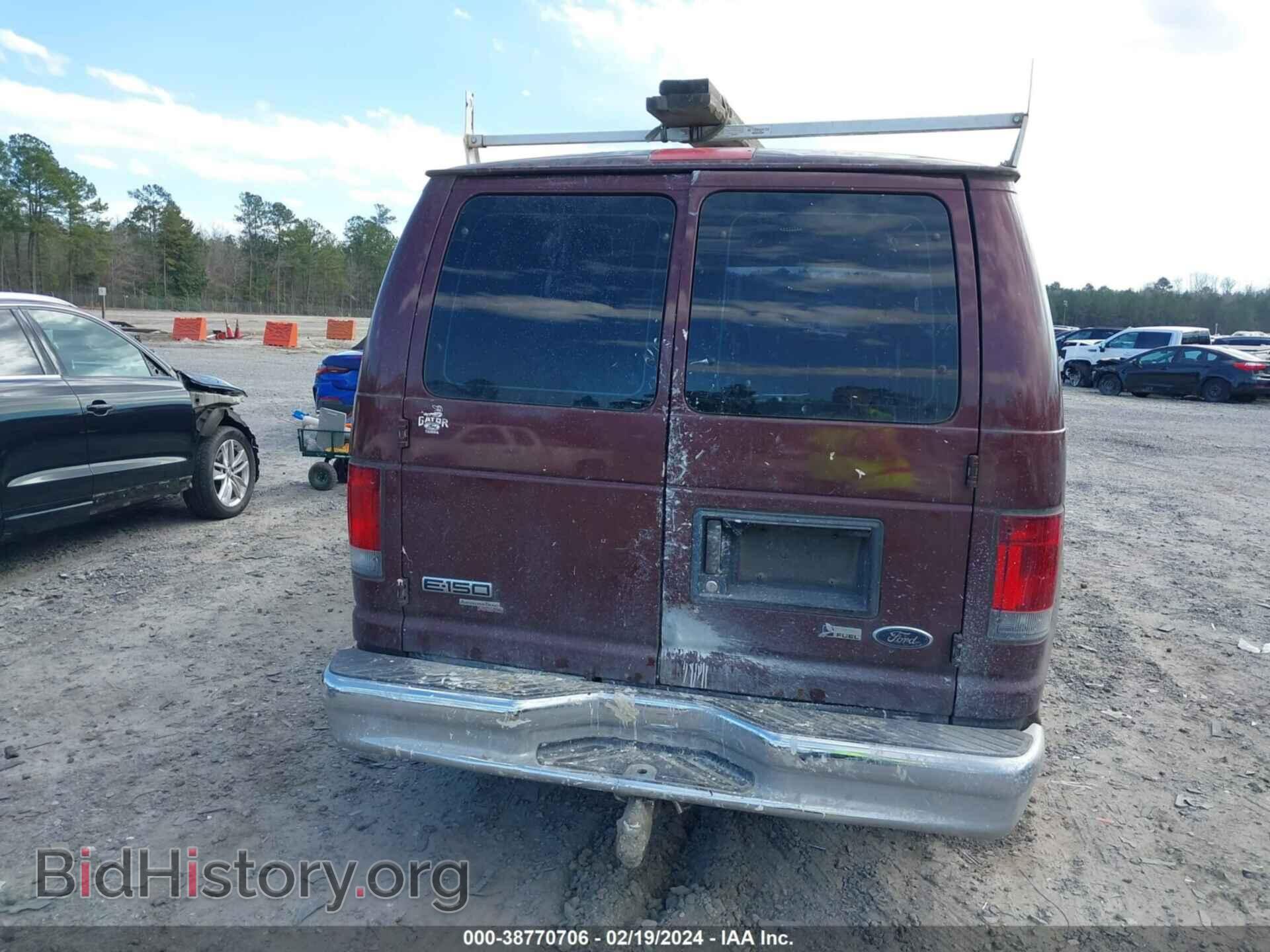 2013 FORD E-150 - VIN: 1FTNE1EW5DDA17644 - Фото 16