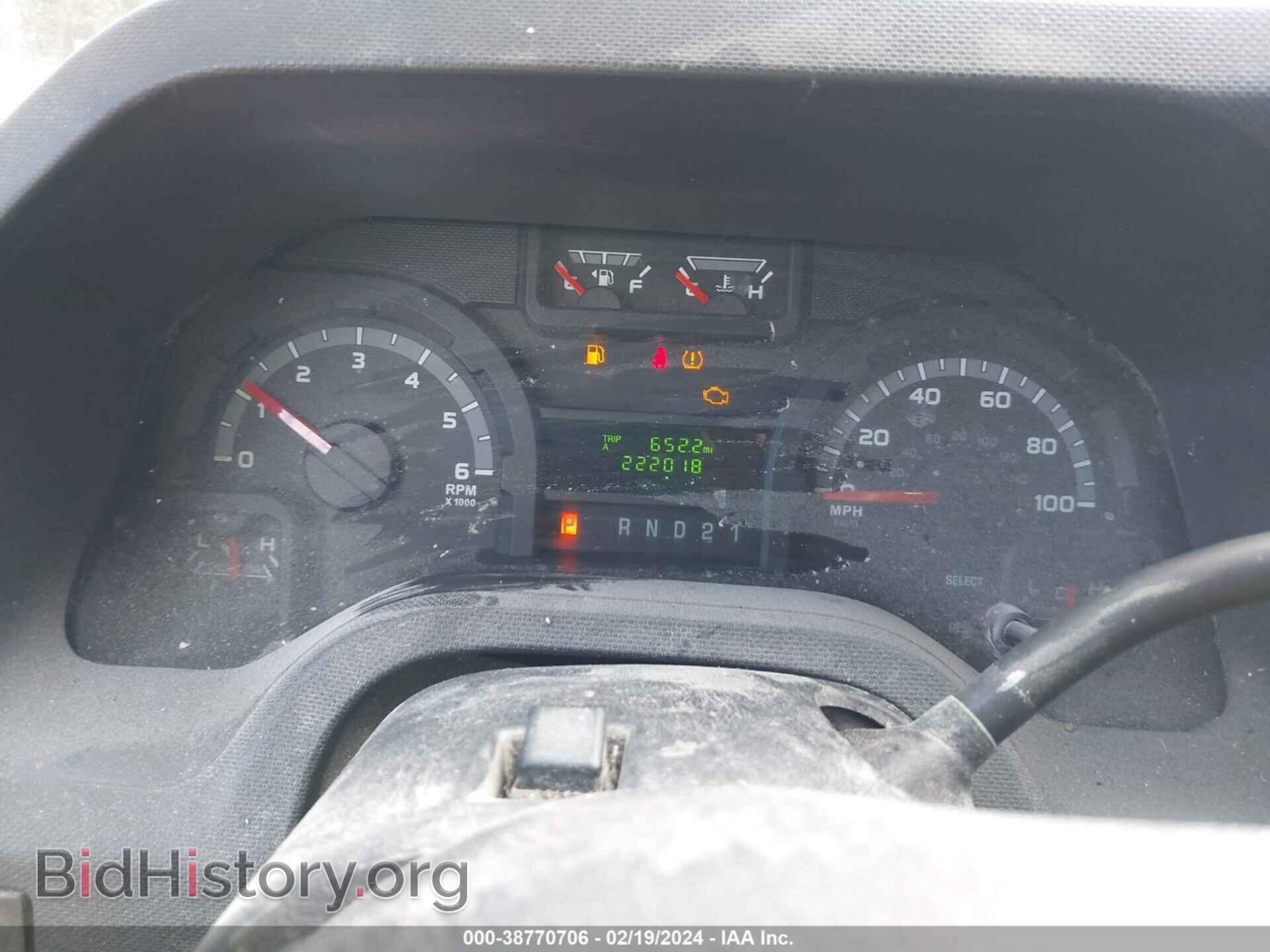 2013 FORD E-150 - VIN: 1FTNE1EW5DDA17644 - Фото 7