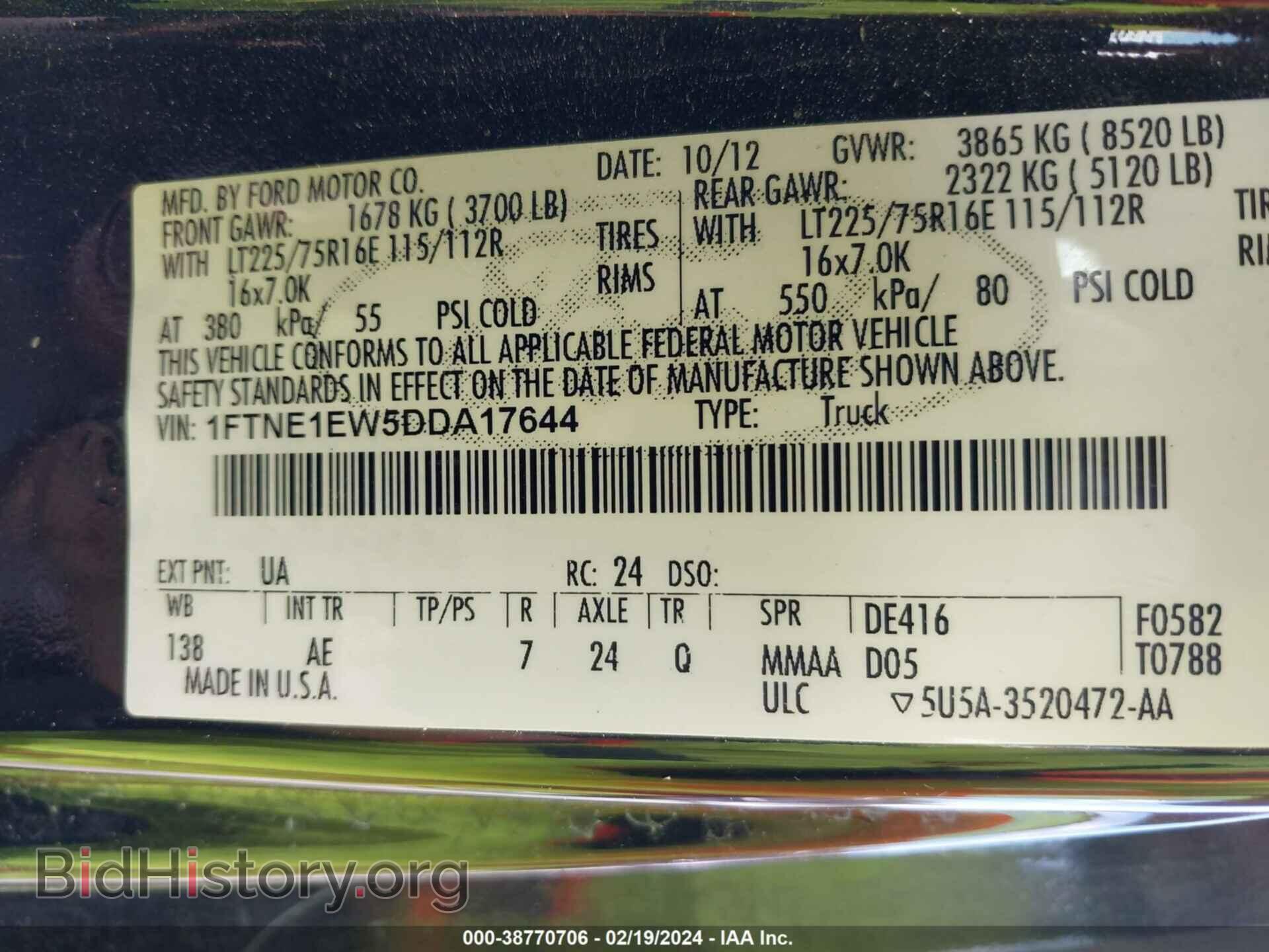 2013 FORD E-150 - VIN: 1FTNE1EW5DDA17644 - Фото 9