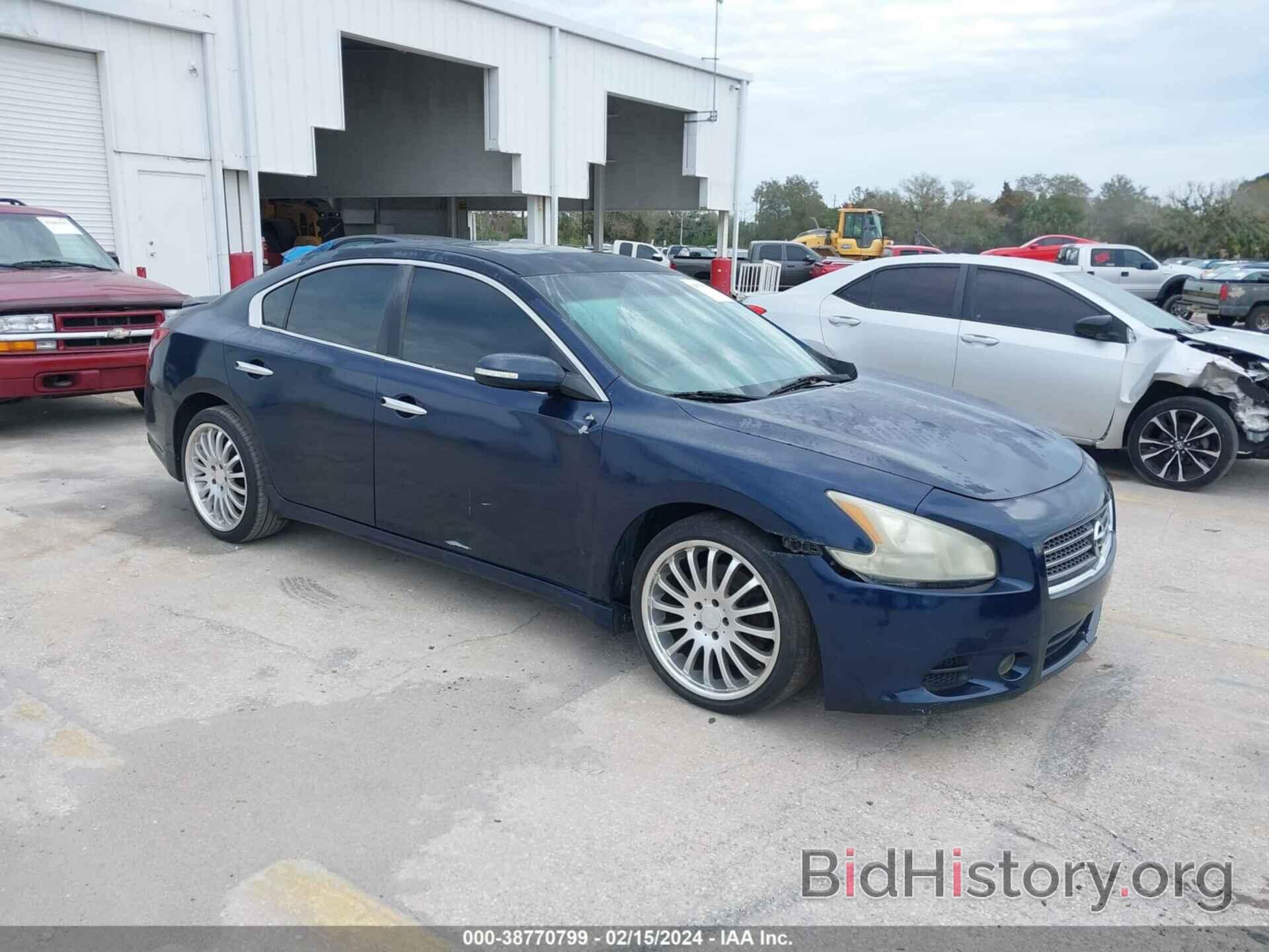 Photo 1N4AA51E89C807330 - NISSAN MAXIMA 2009