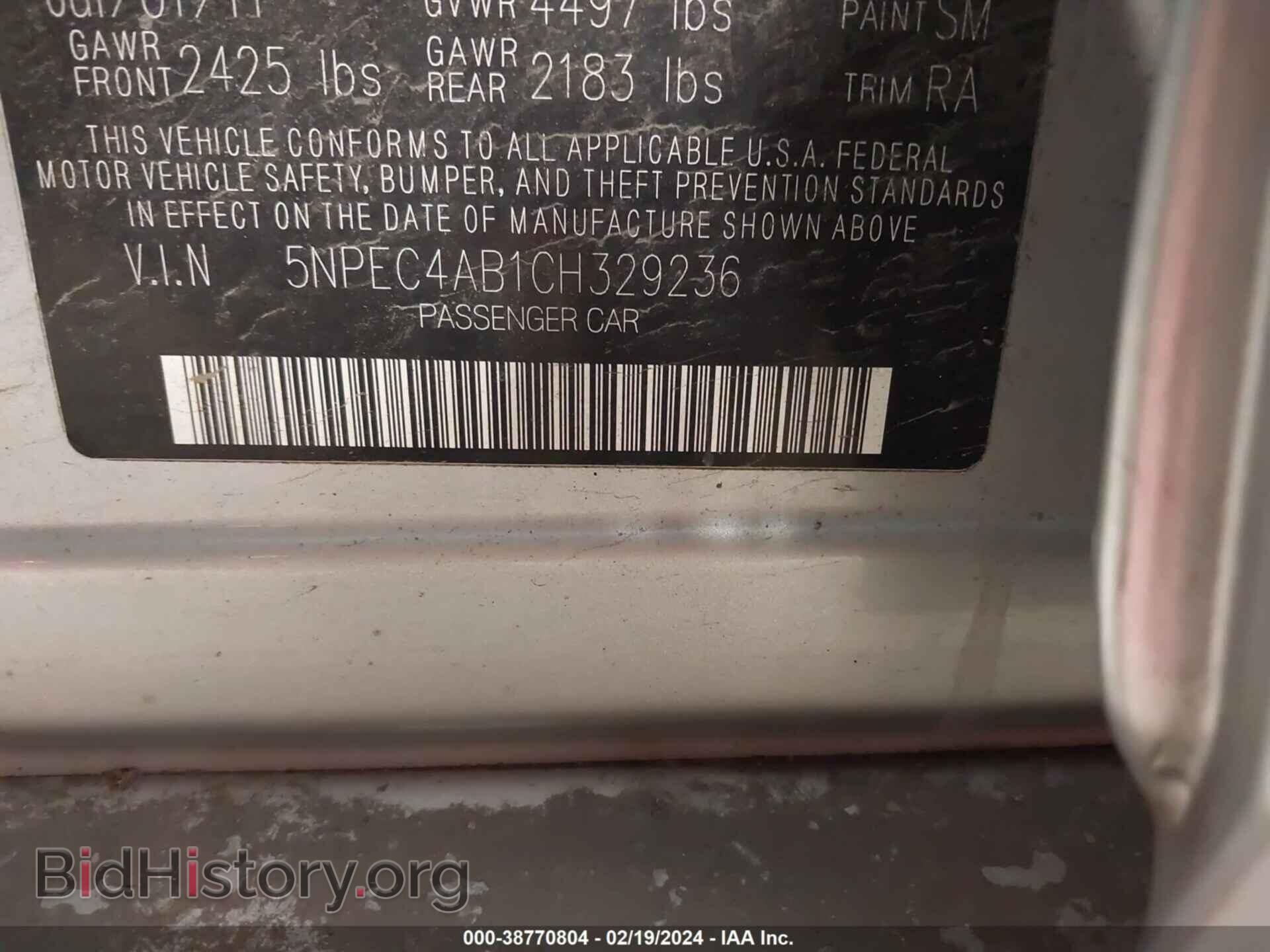 2012 HYUNDAI SONATA - VIN: 5NPEC4AB1CH329236 - Фото 9