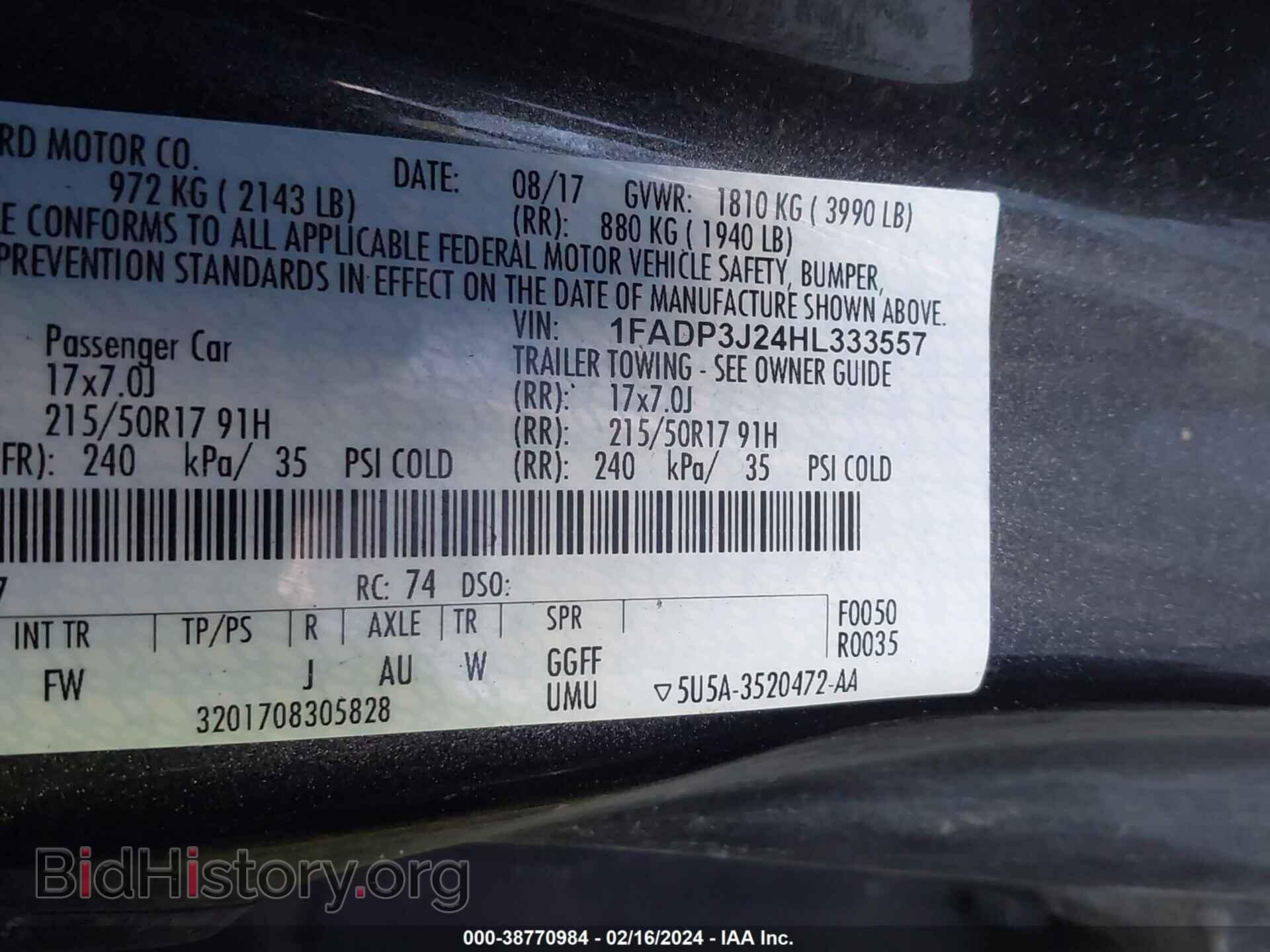 2017 FORD FOCUS - VIN: 1FADP3J24HL333557 - Фото 9