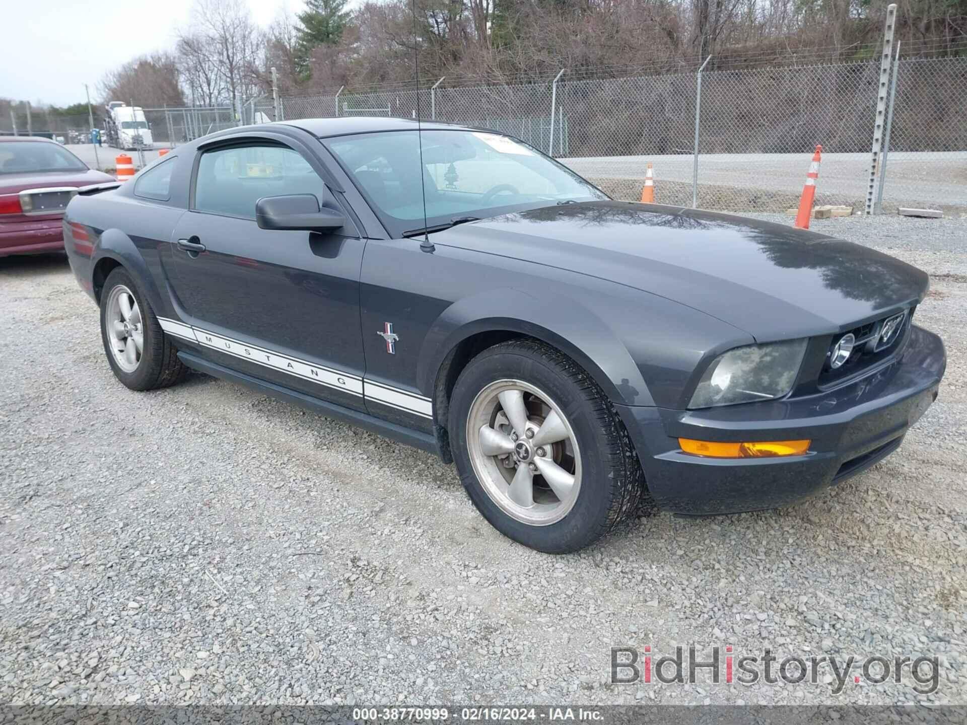 Photo 1ZVFT80N075197127 - FORD MUSTANG 2007