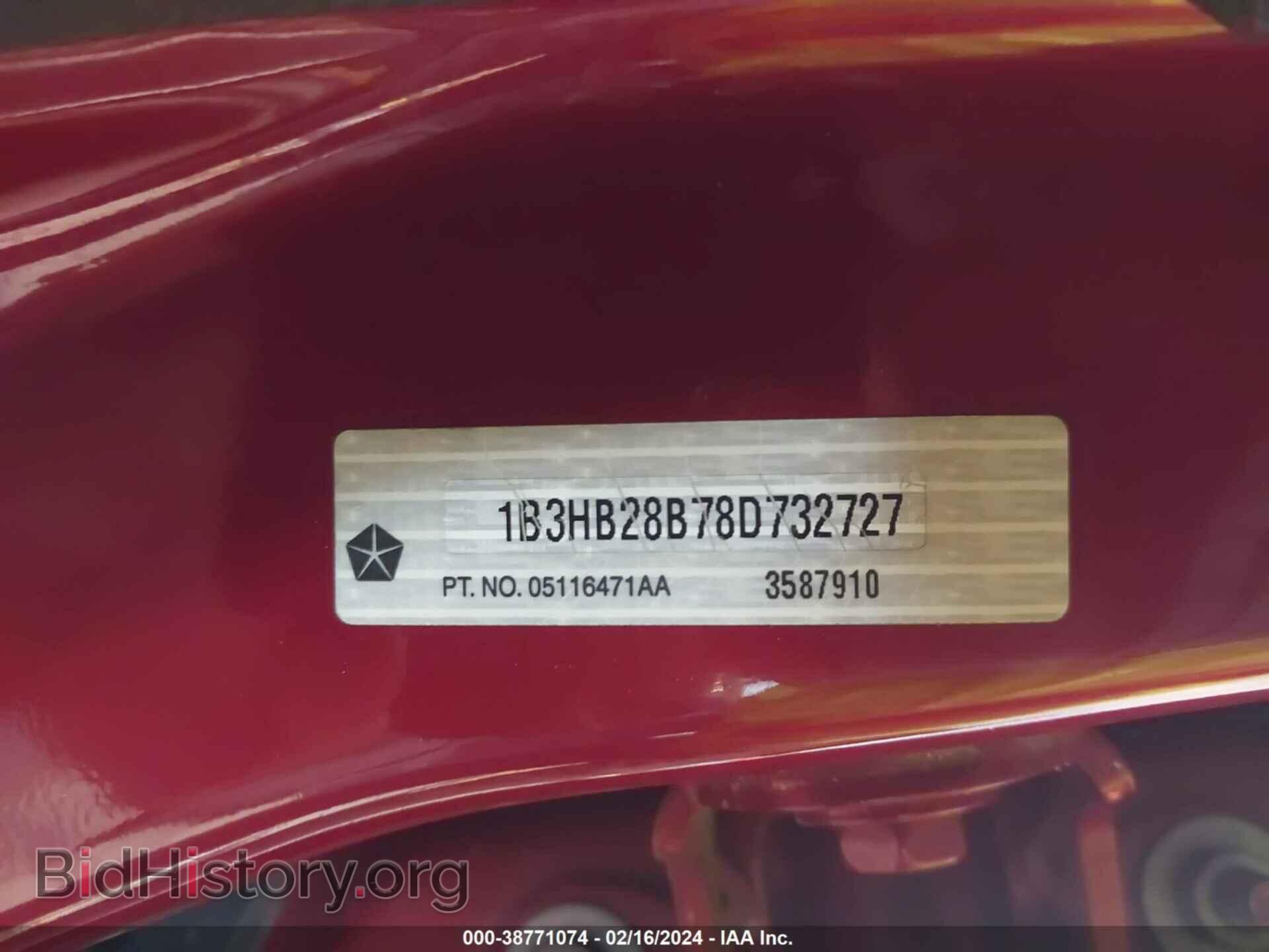 2008 DODGE CALIBER - VIN: 1B3HB28B78D732727 - Фото 9