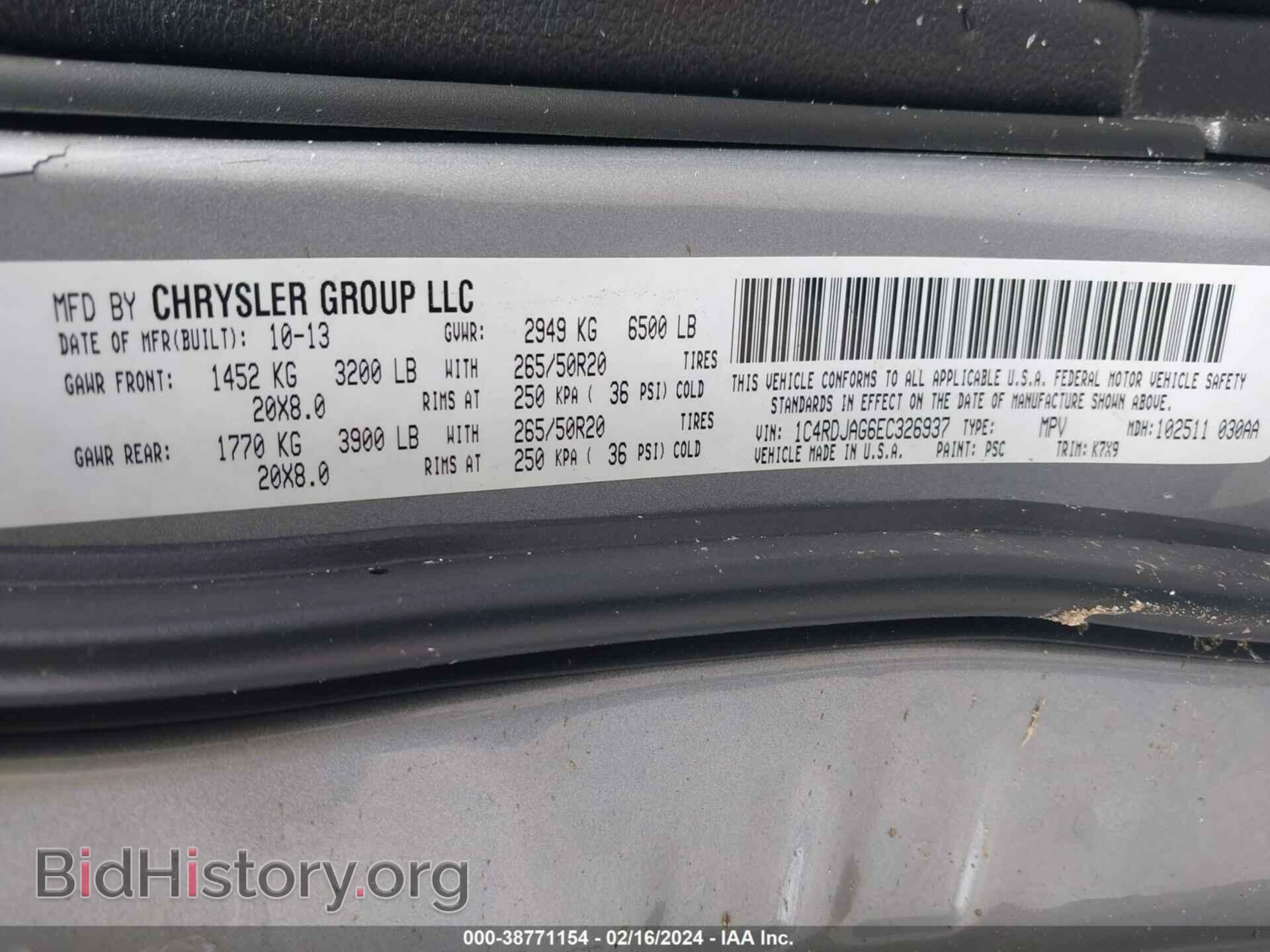 2014 DODGE DURANGO - VIN: 1C4RDJAG6EC326937 - Фото 9