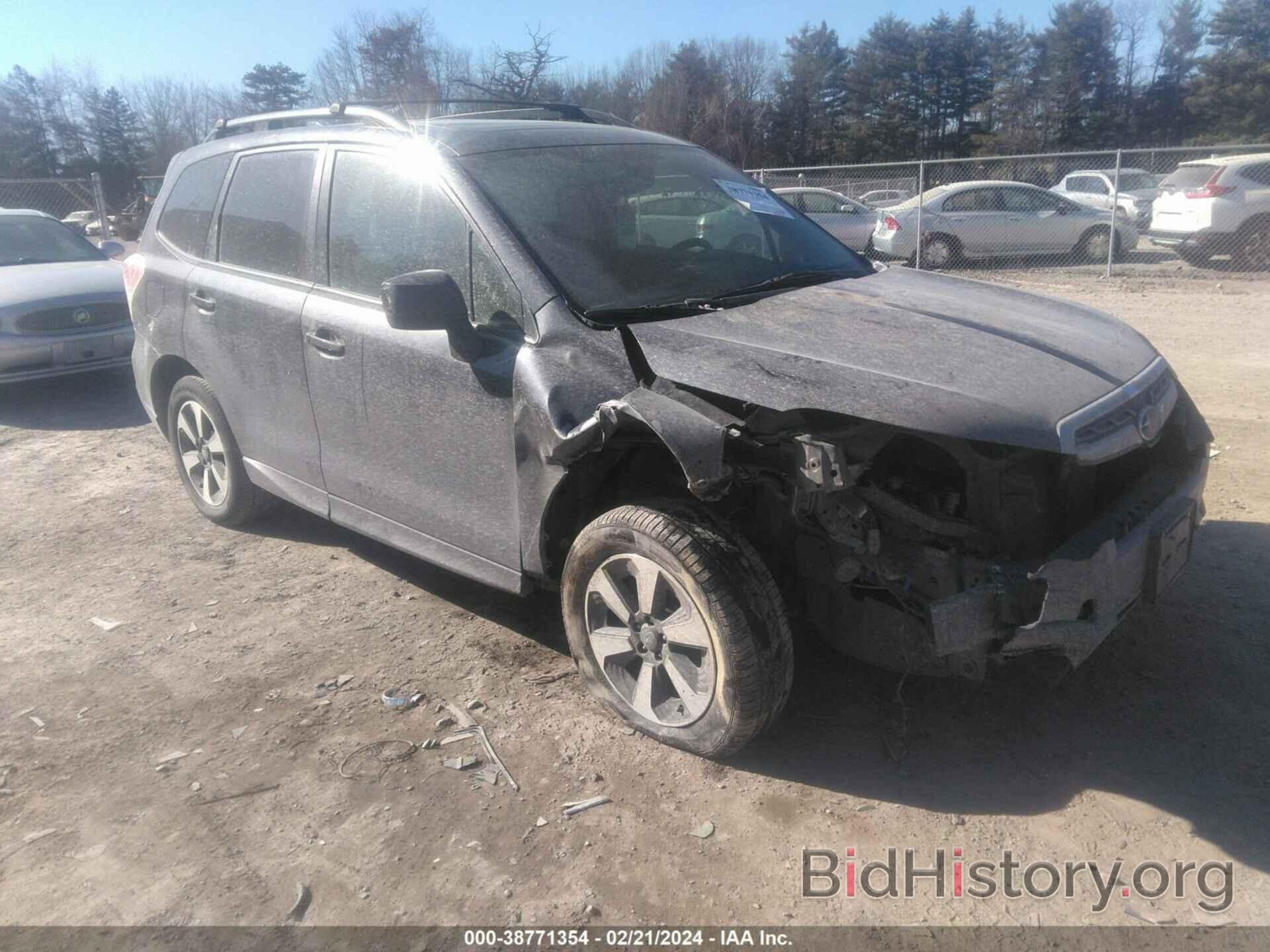 Photo JF2SJAGC2HH520758 - SUBARU FORESTER 2017