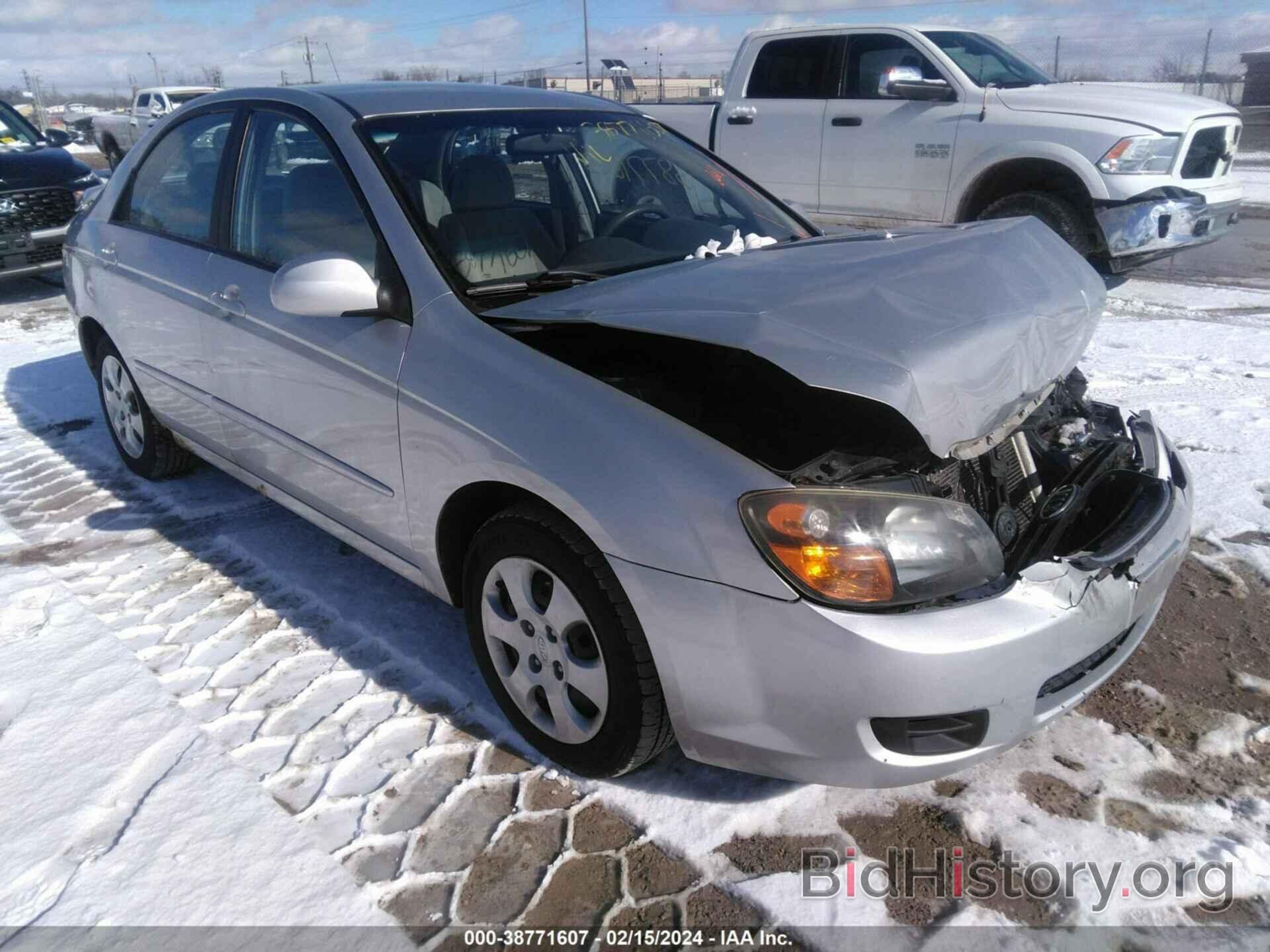 Photo KNAFE221895611176 - KIA SPECTRA 2009