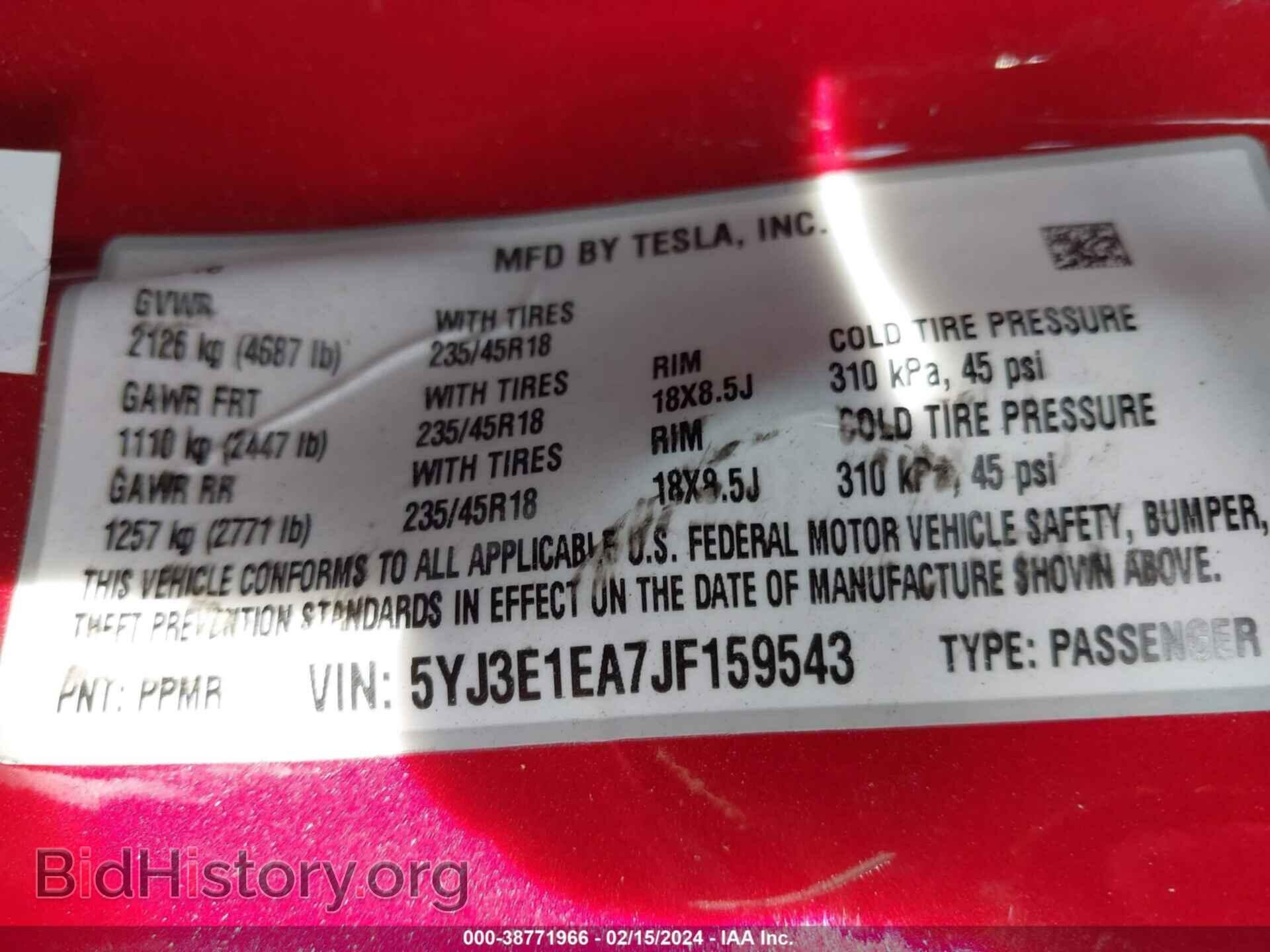 2018 TESLA MODEL 3 - VIN: 5YJ3E1EA7JF159543 - Фото 9