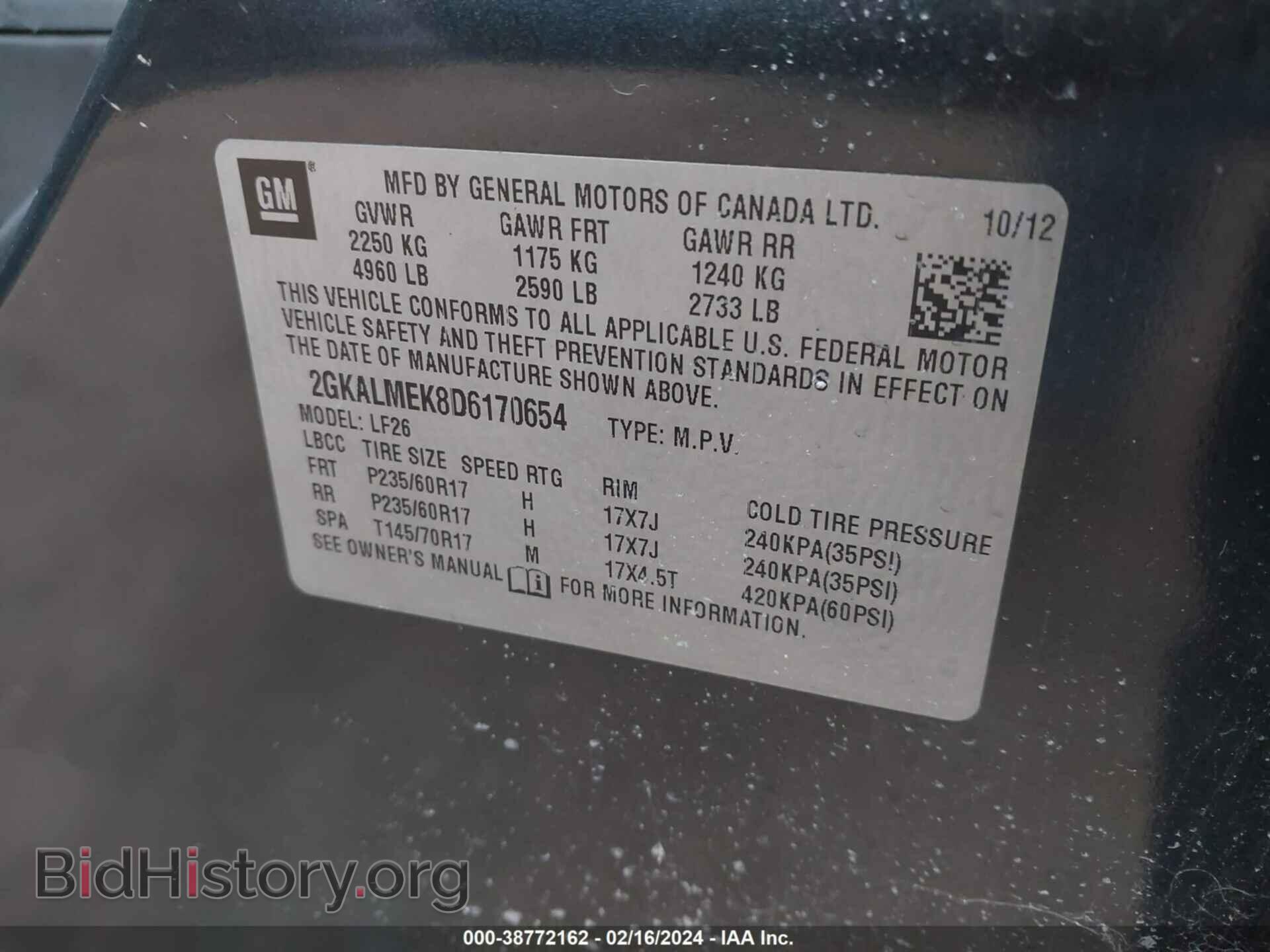 2013 GMC TERRAIN - VIN: 2GKALMEK8D6170654 - Photo 9