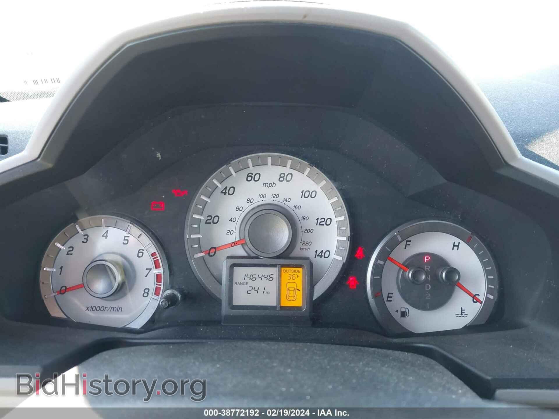 2012 HONDA PILOT - VIN: 5FNYF4H61CB083302 - Фото 7