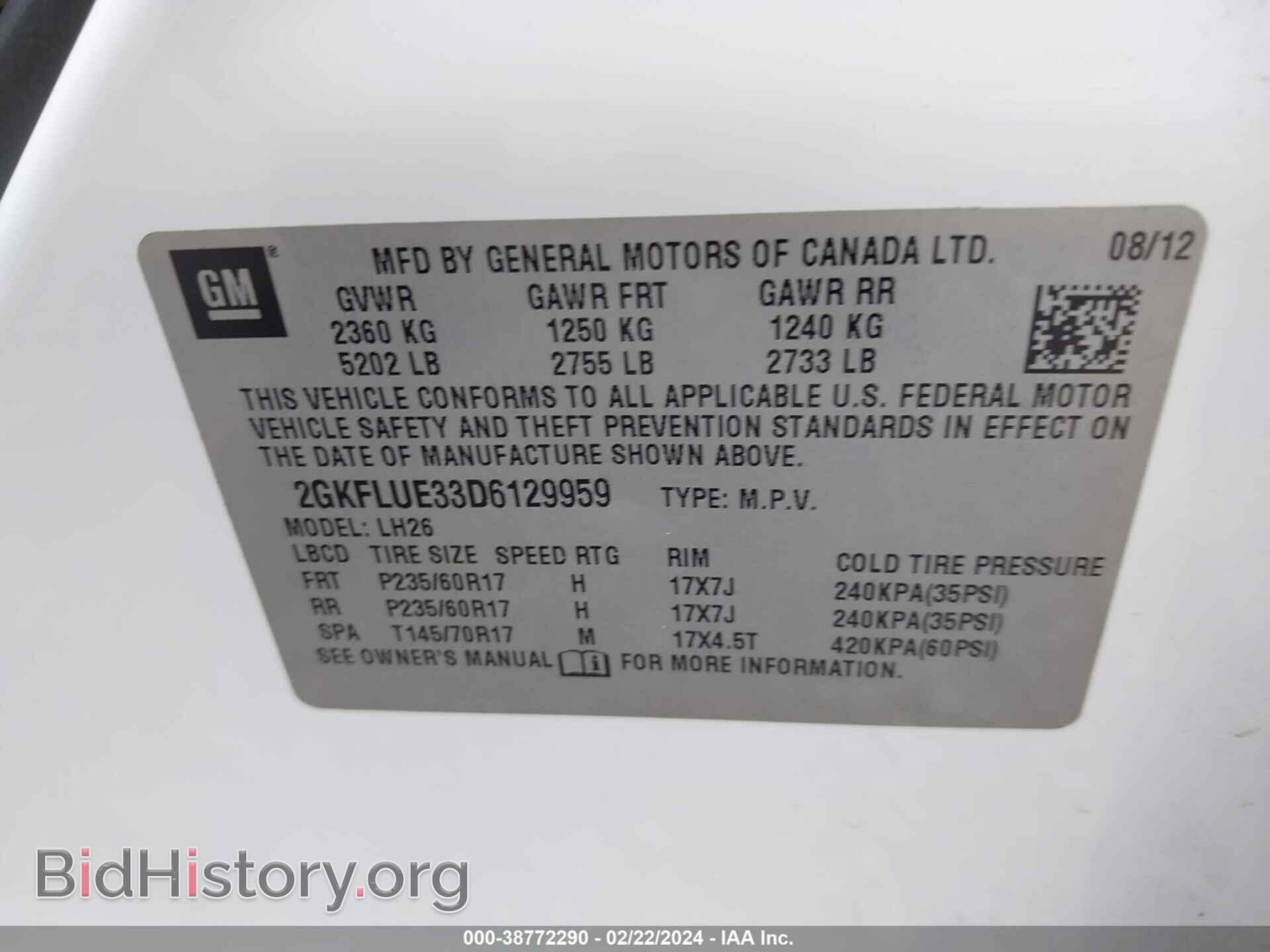 2013 GMC TERRAIN - VIN: 2GKFLUE33D6129959 - Фото 9