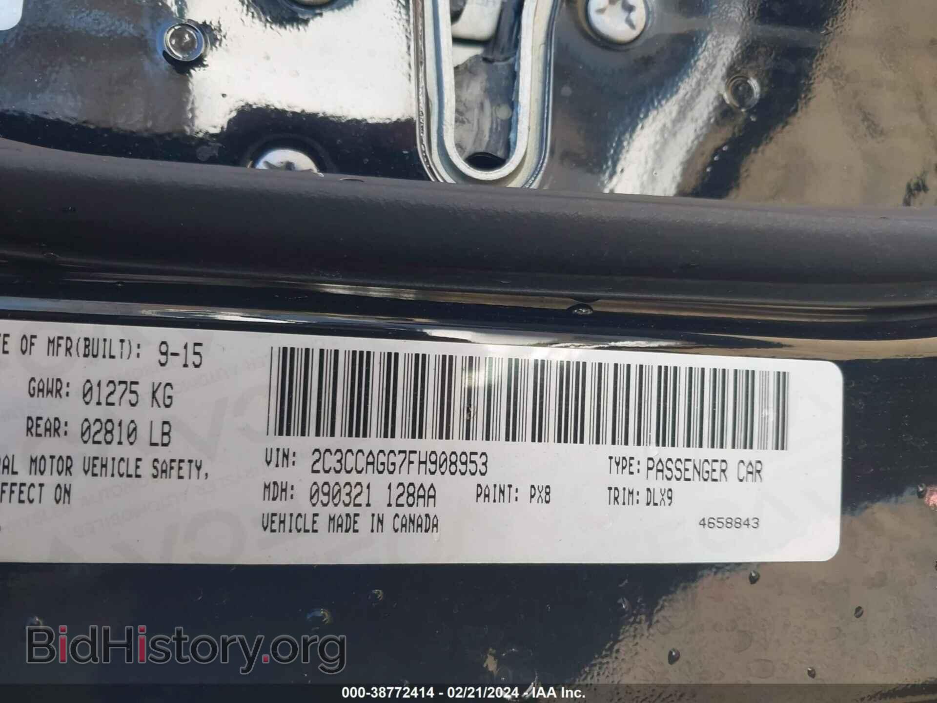 2015 CHRYSLER 300 - VIN: 2C3CCAGG7FH908953 - Photo 9