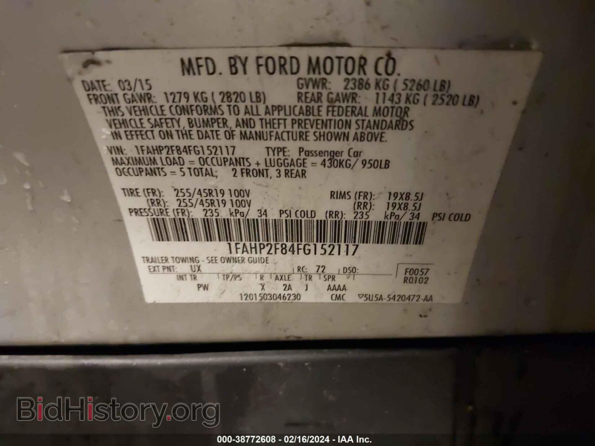 2015 FORD TAURUS - VIN: 1FAHP2F84FG152117 - Фото 9