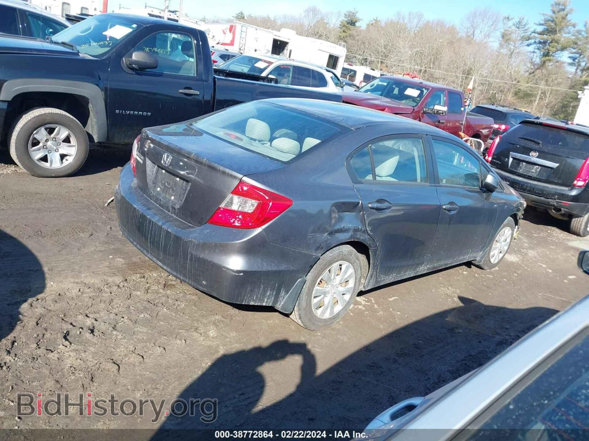 2012 HONDA CIVIC - VIN: 19XFB2F55CE373954 - Фото 4