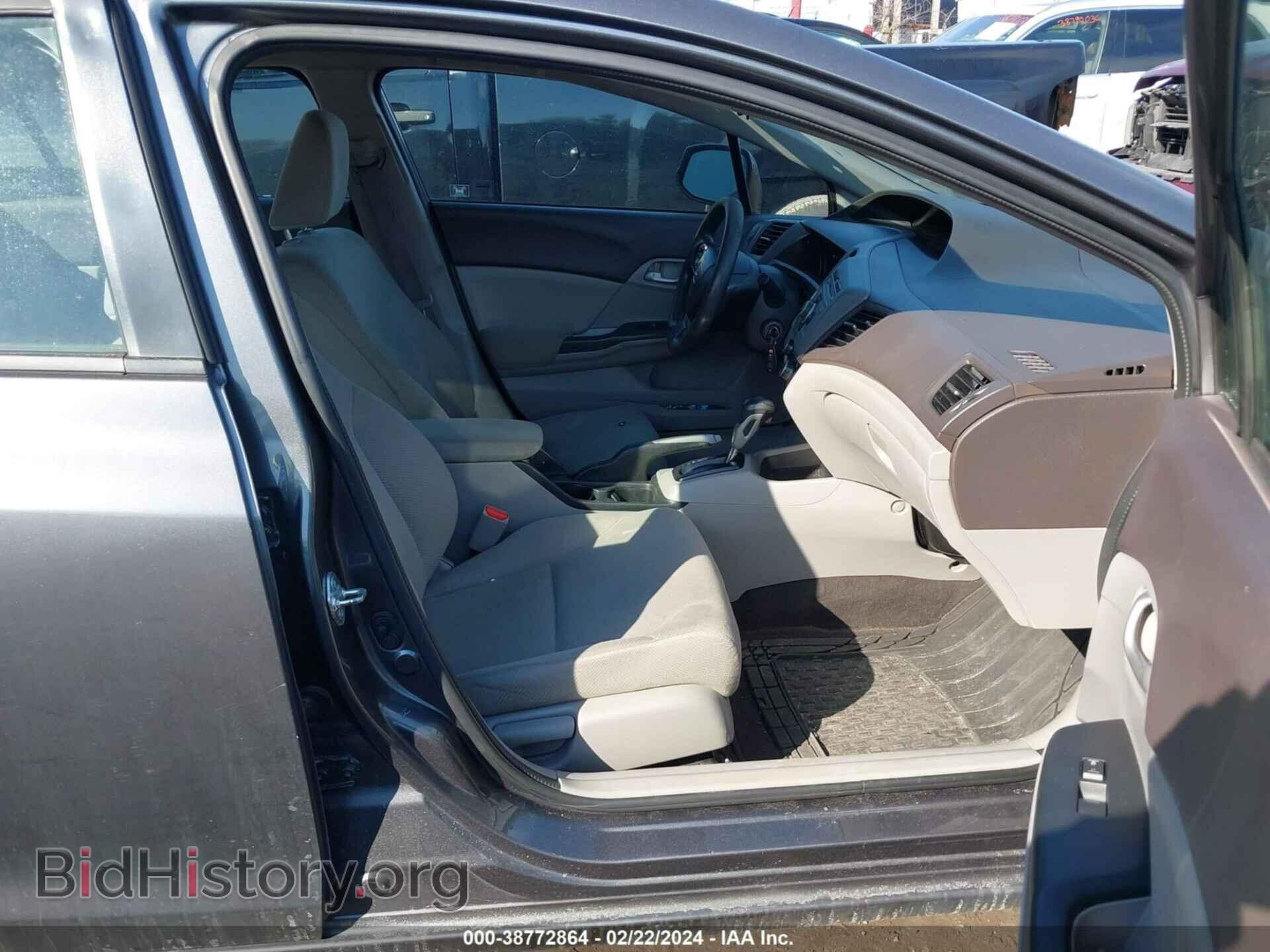 2012 HONDA CIVIC - VIN: 19XFB2F55CE373954 - Фото 5