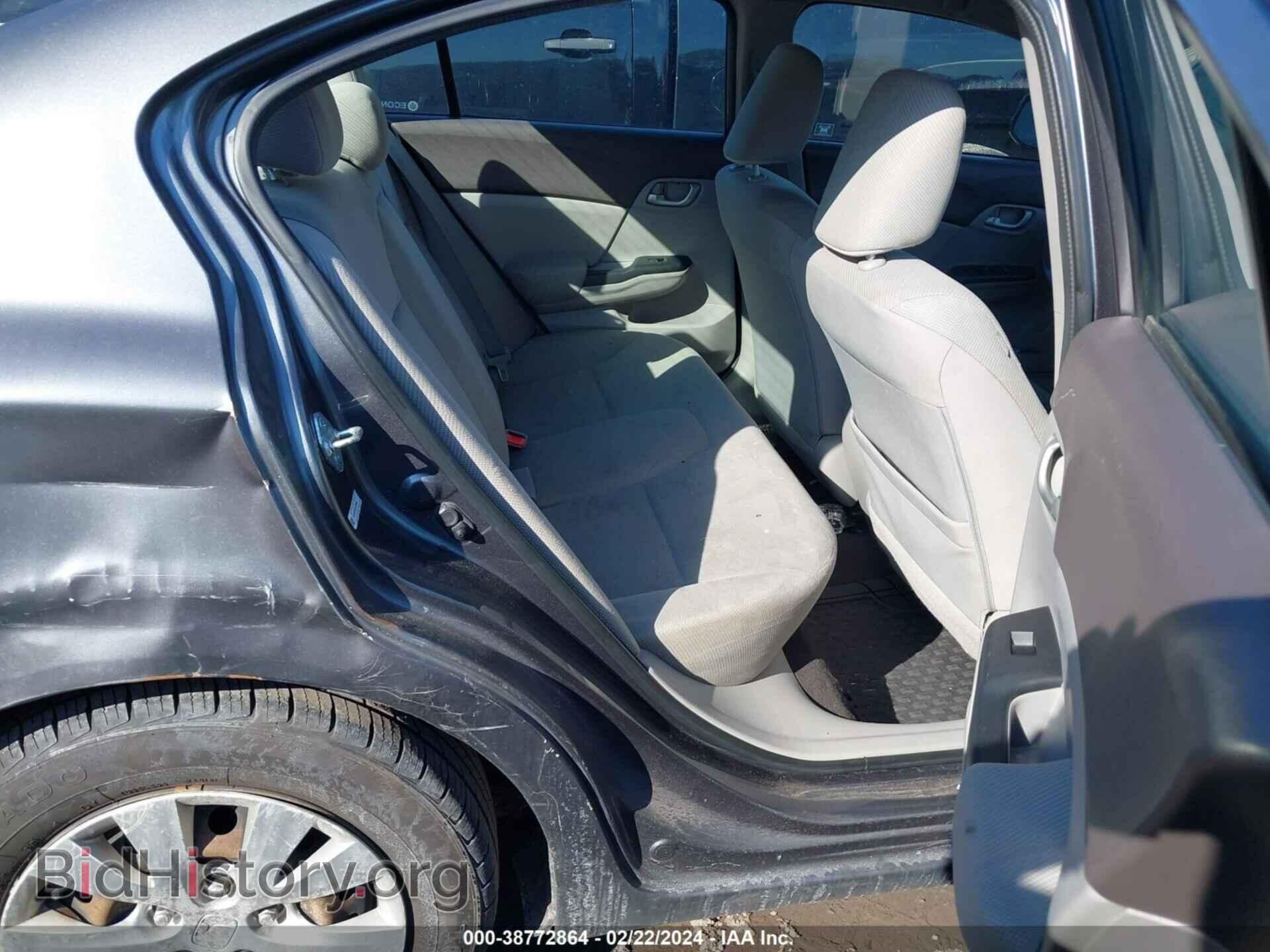 2012 HONDA CIVIC - VIN: 19XFB2F55CE373954 - Фото 8