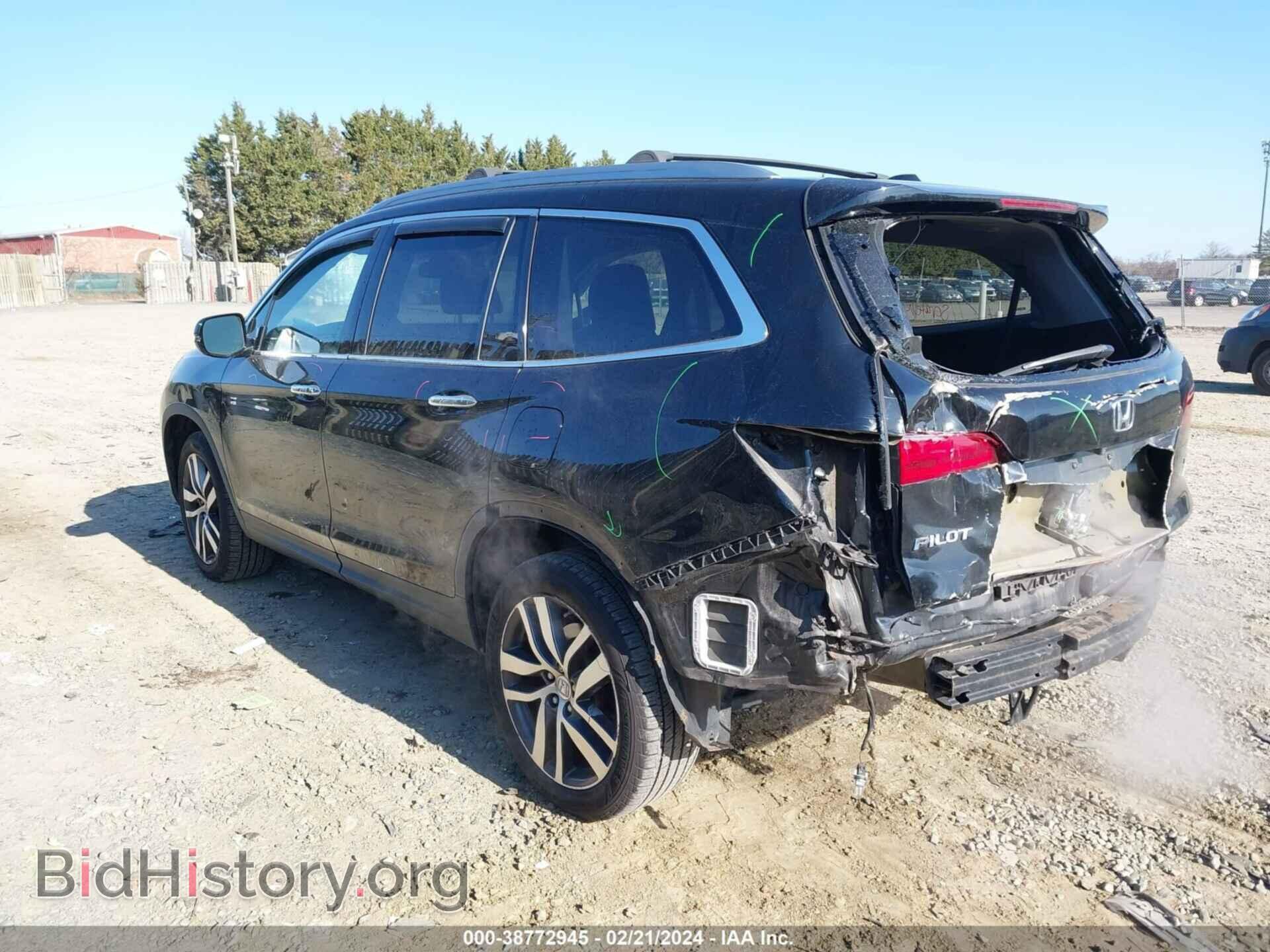 2017 HONDA PILOT - VIN: 5FNYF6H97HB073967 - Фото 3