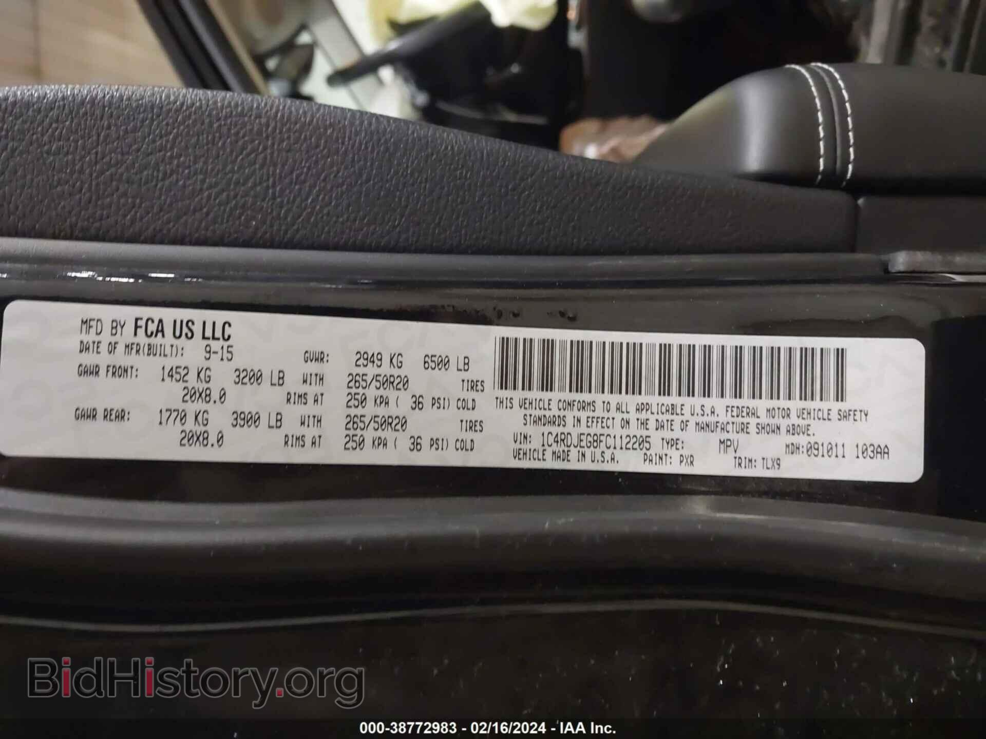 2015 DODGE DURANGO - VIN: 1C4RDJEG8FC112205 - Фото 9
