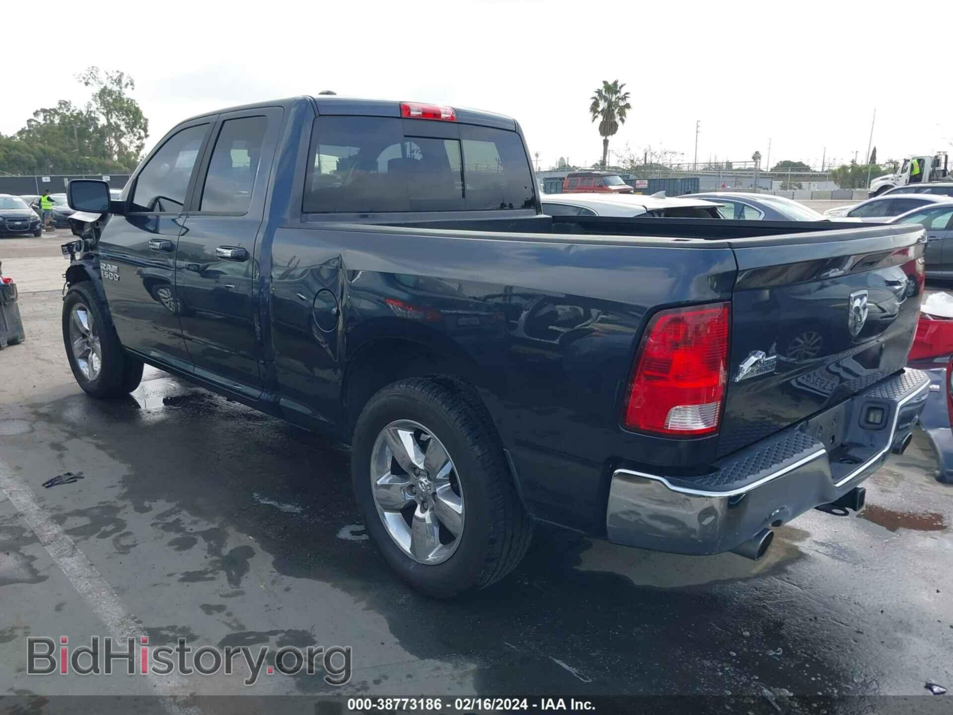 2014 RAM 1500 - VIN: 1C6RR6GT7ES478340 - Фото 3