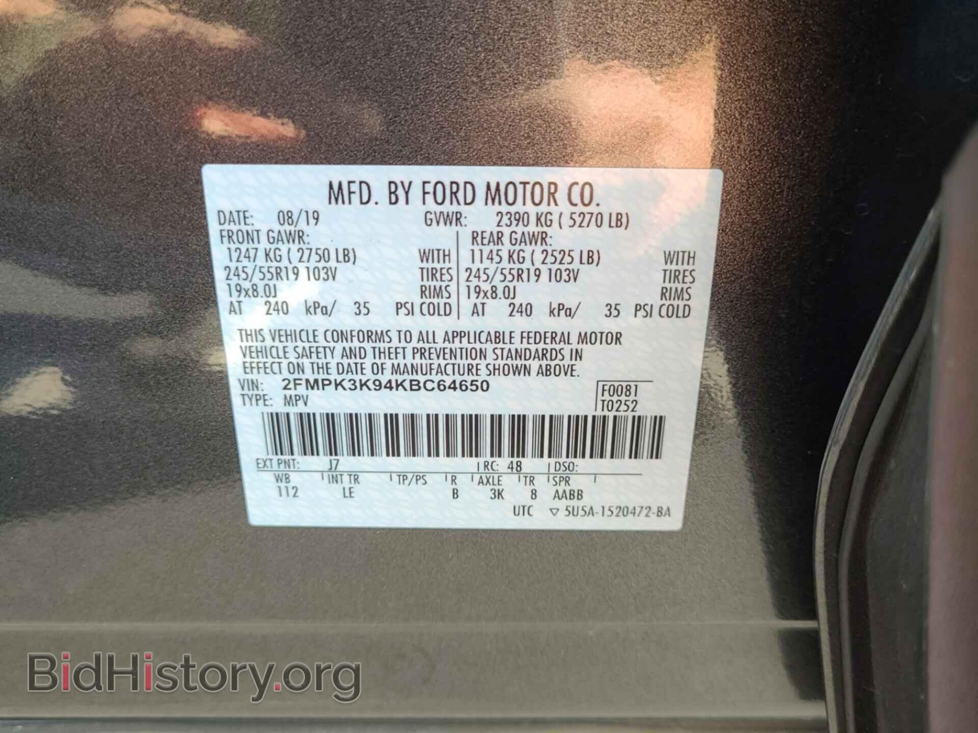 2019 FORD EDGE - VIN: 2FMPK3K94KBC64650 - Photo 3