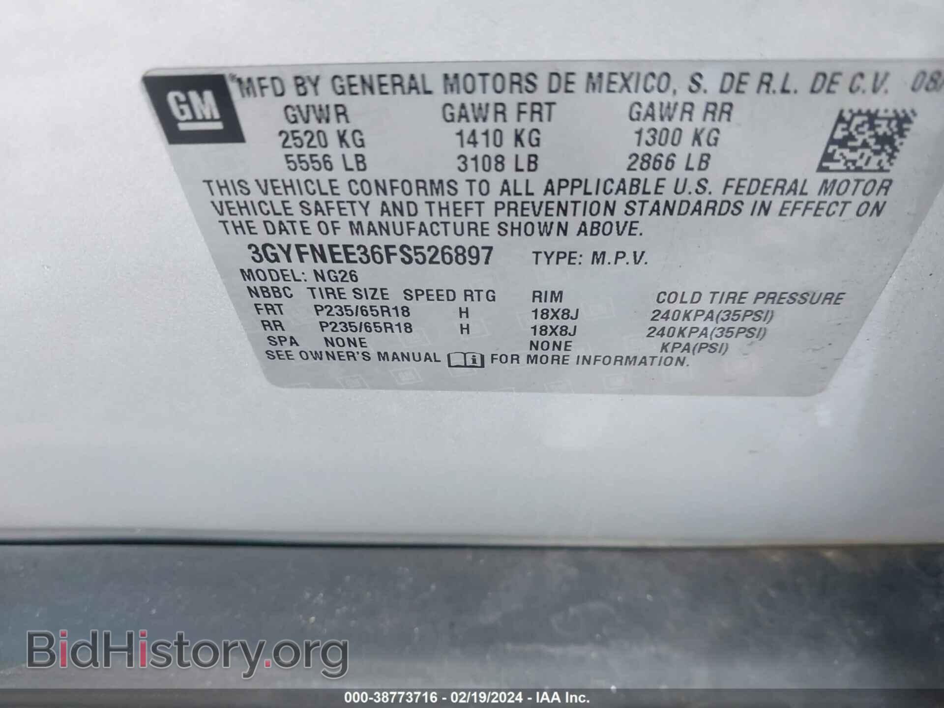 2015 CADILLAC SRX - VIN: 3GYFNEE36FS526897 - Фото 9