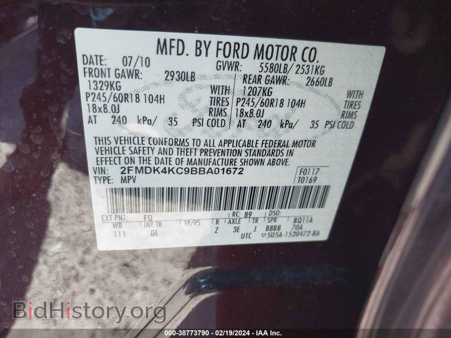 2011 FORD EDGE - VIN: 2FMDK4KC9BBA01672 - Photo 9