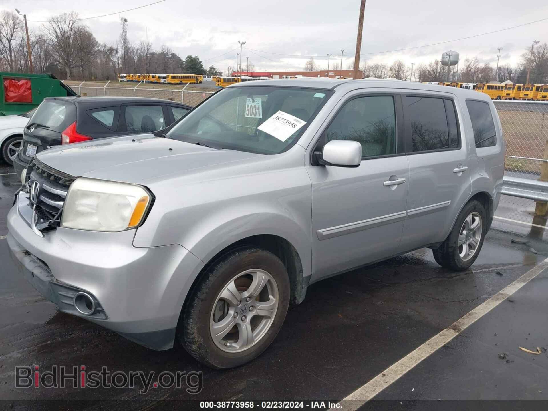 2015 HONDA PILOT - VIN: 5FNYF4H44FB069302 - Фото 2