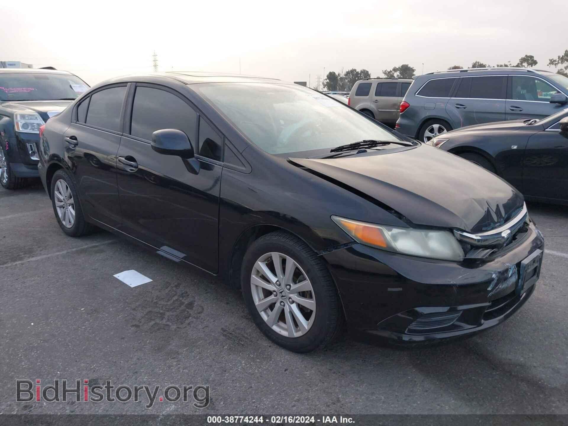 Фотография 2HGFB2F84CH305516 - HONDA CIVIC 2012
