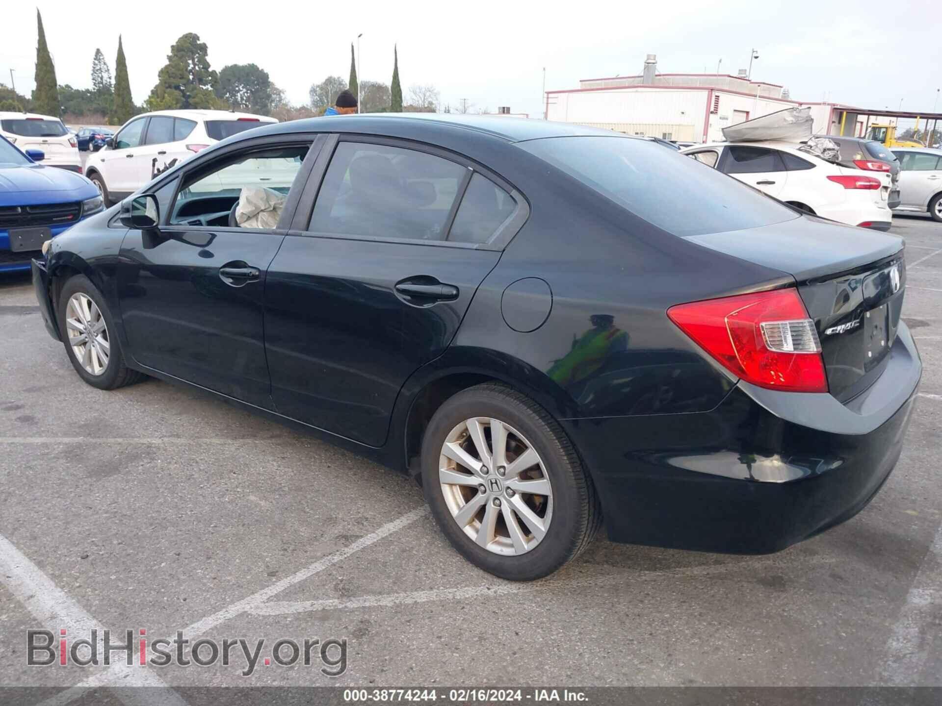 2012 HONDA CIVIC - VIN: 2HGFB2F84CH305516 - Фото 3