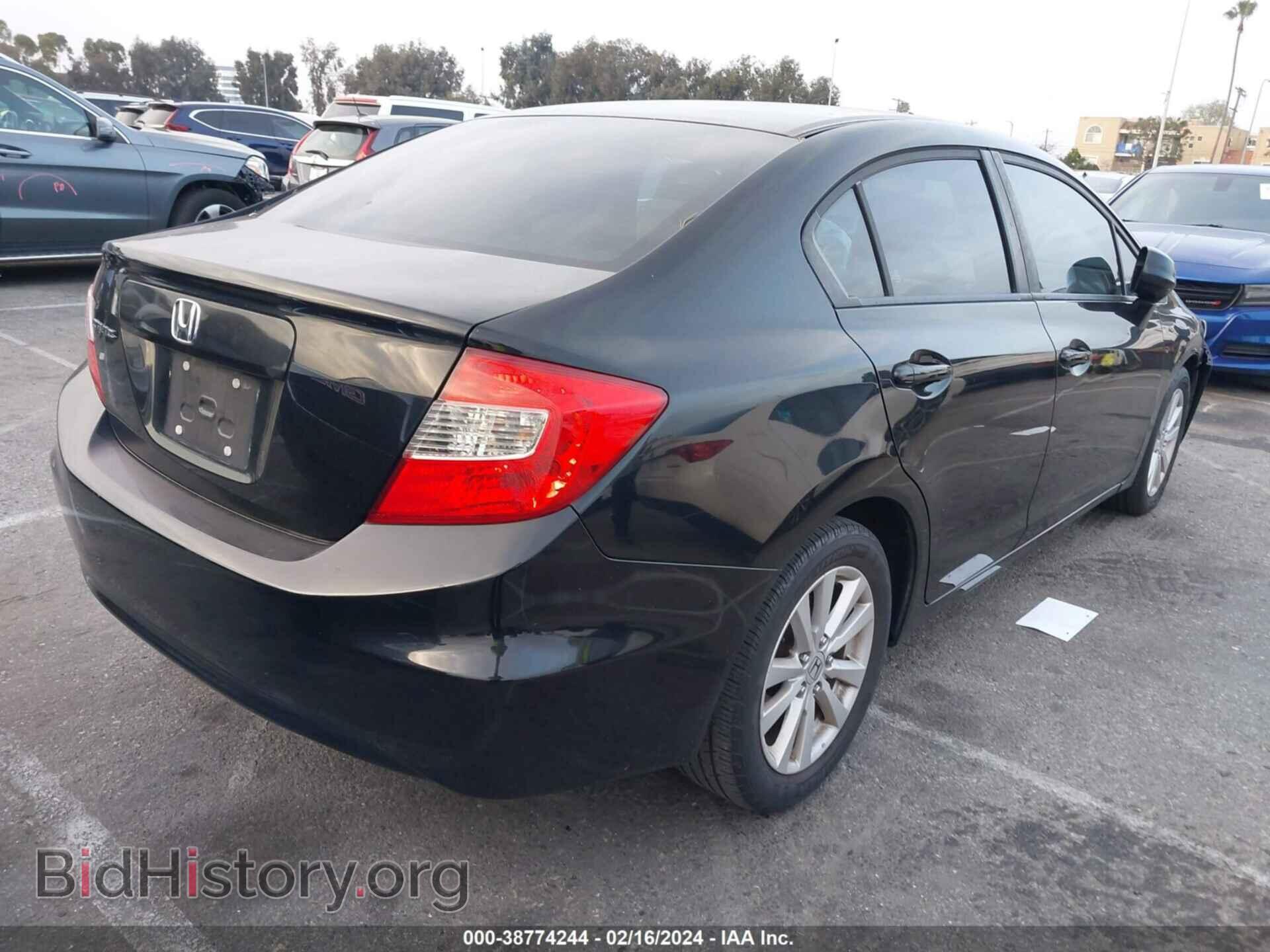 2012 HONDA CIVIC - VIN: 2HGFB2F84CH305516 - Фото 4