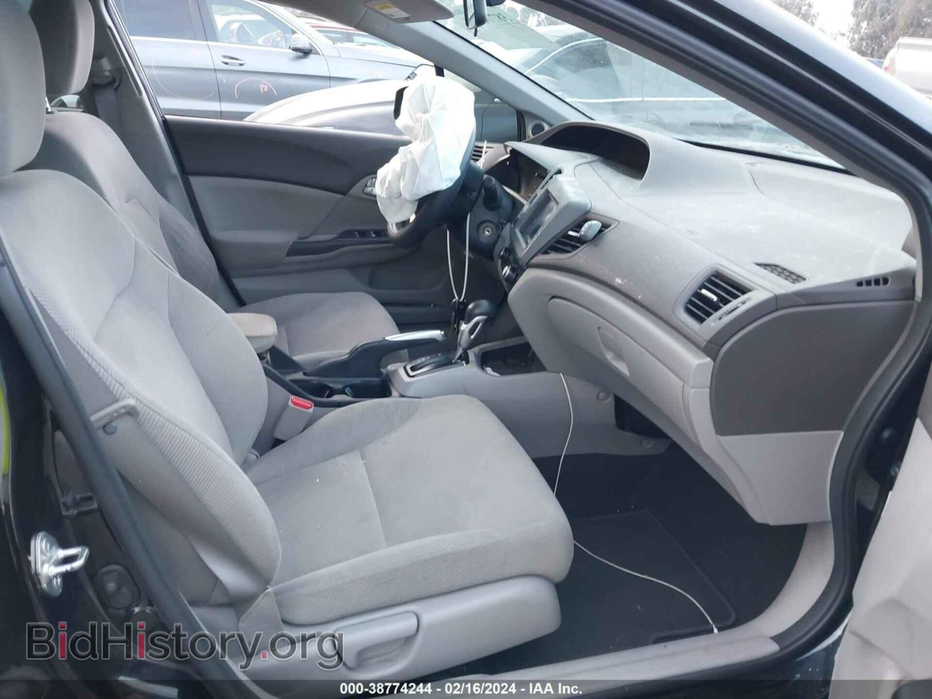 2012 HONDA CIVIC - VIN: 2HGFB2F84CH305516 - Фото 5