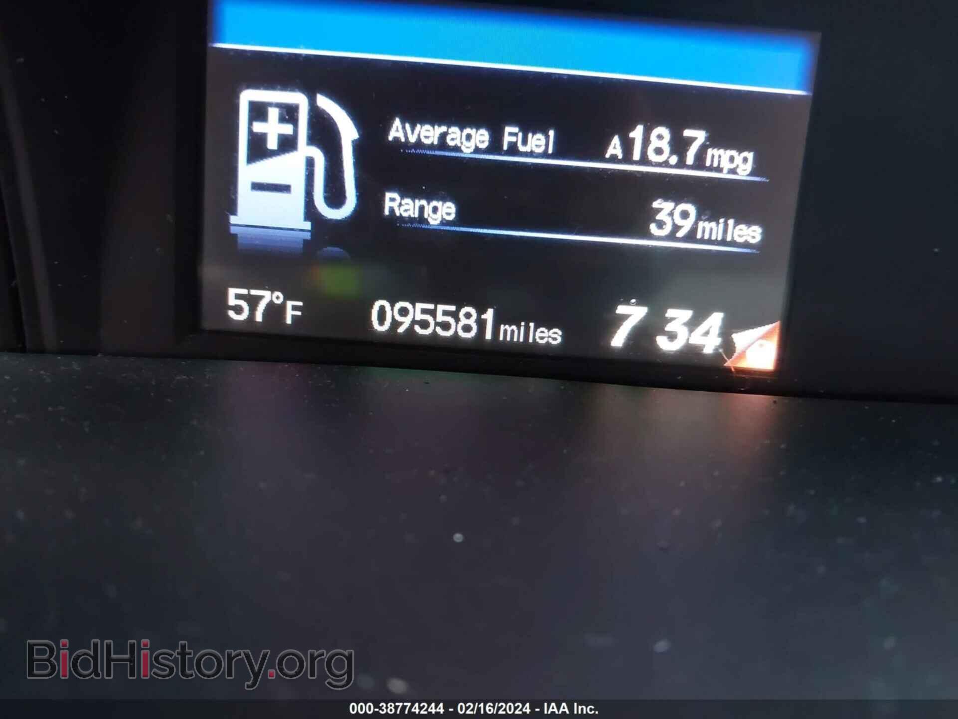 2012 HONDA CIVIC - VIN: 2HGFB2F84CH305516 - Фото 7