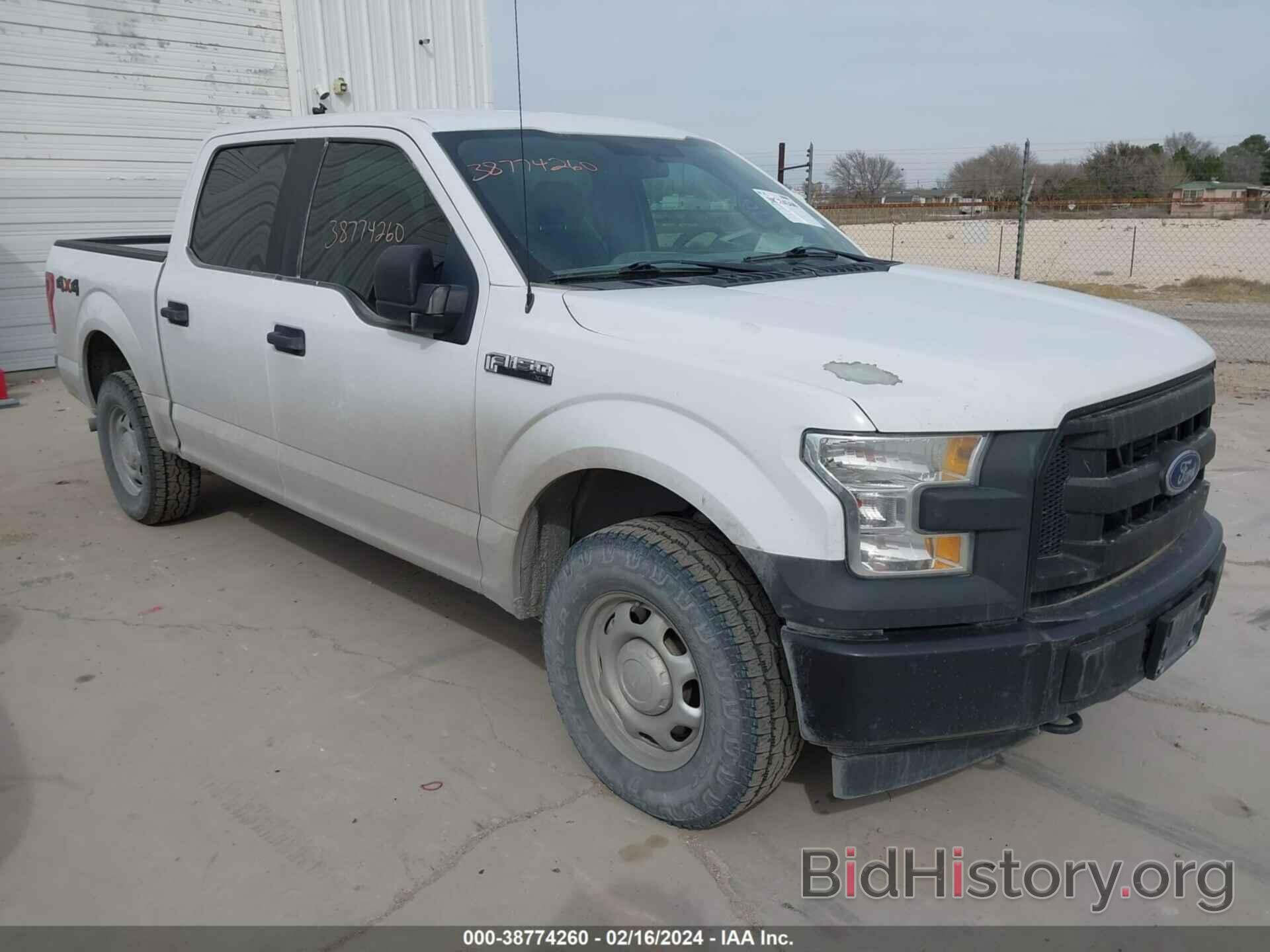 Photo 1FTEW1EF4HKD61898 - FORD F-150 2017