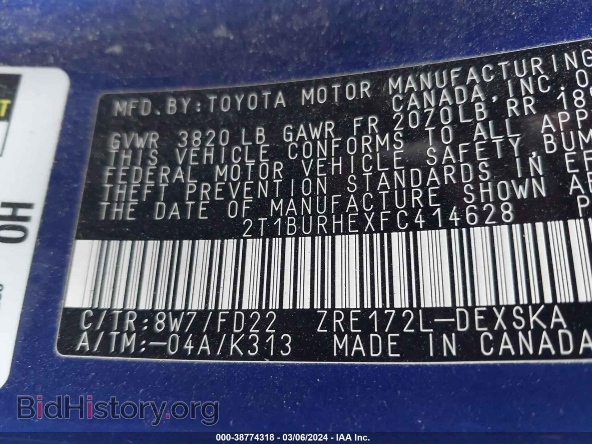 2015 TOYOTA COROLLA - VIN: 2T1BURHEXFC414628 - Photo 9
