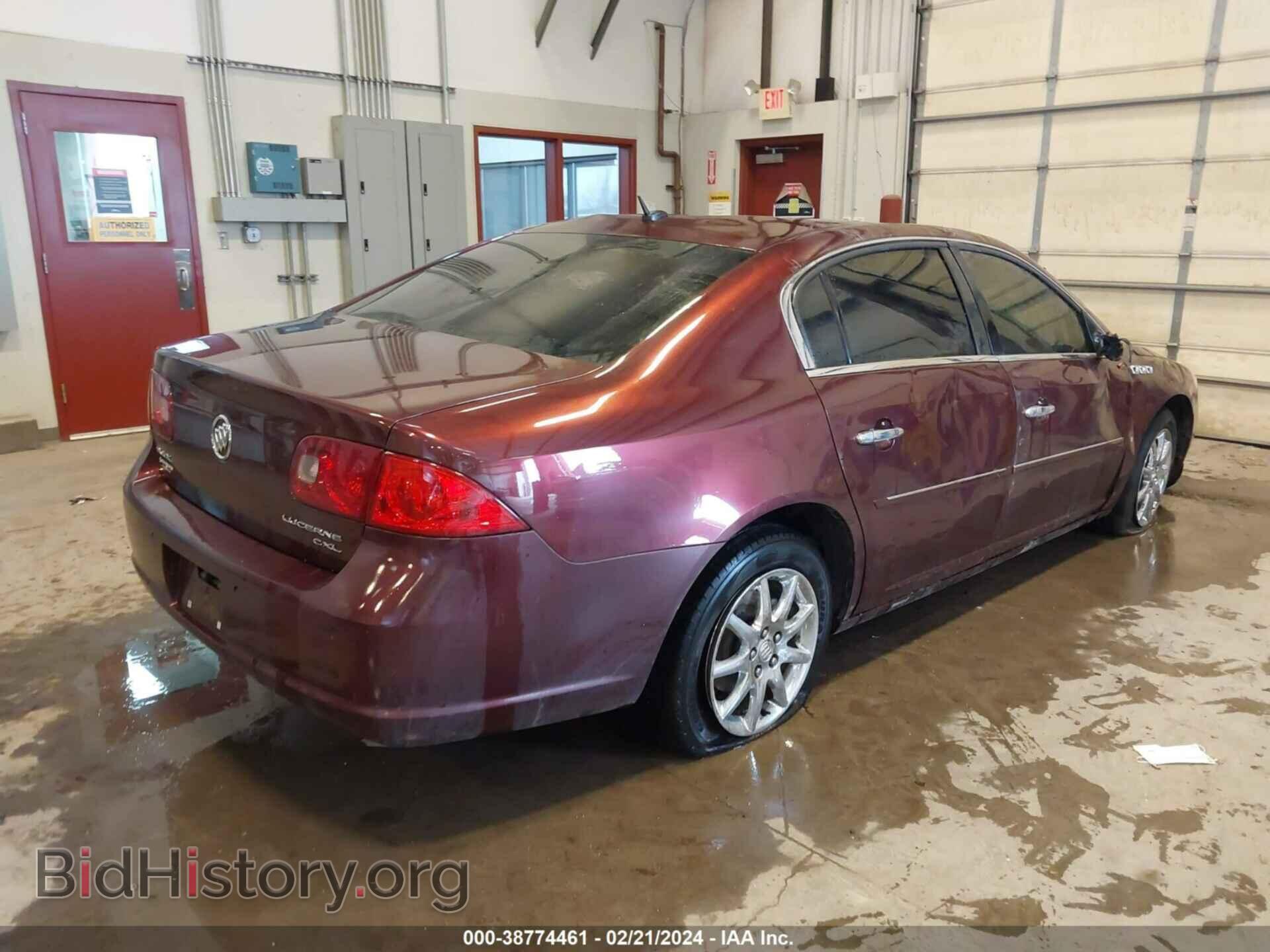 2006 BUICK LUCERNE - VIN: 1G4HD57286U203825 - Фото 4