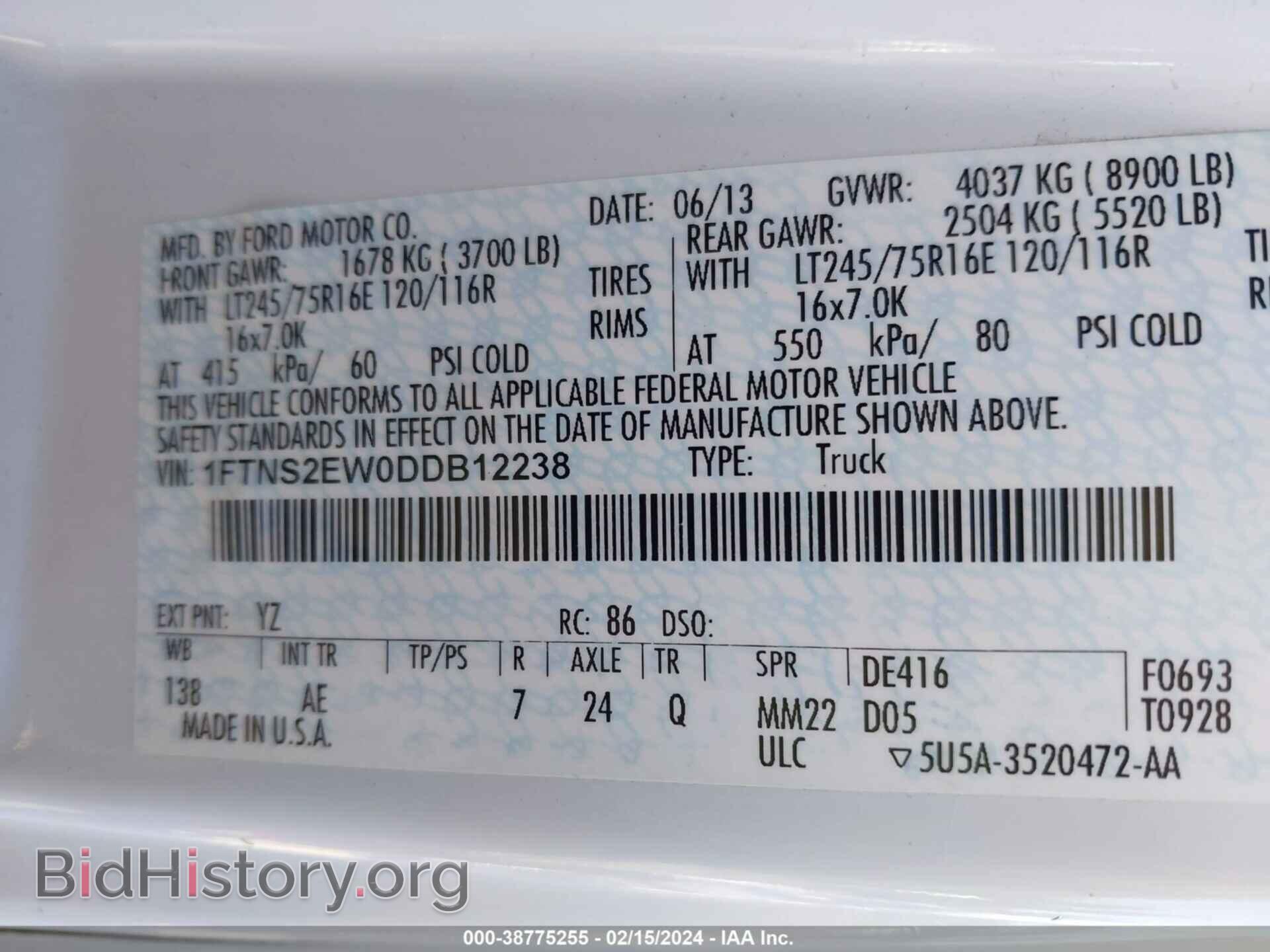 2013 FORD E-250 - VIN: 1FTNS2EW0DDB12238 - Фото 9