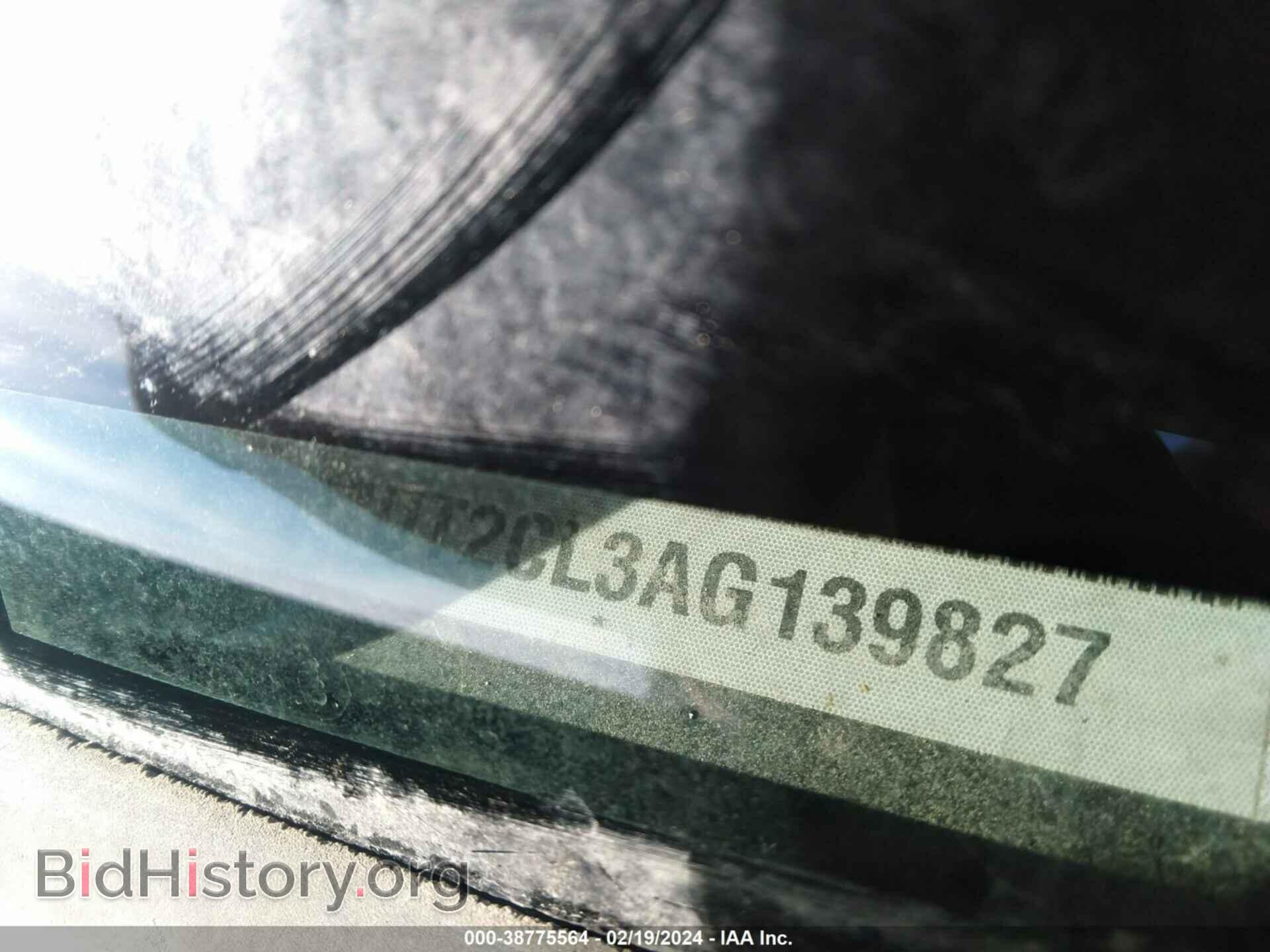2010 DODGE RAM 2500 - VIN: 3D7UT2CL3AG139827 - Фото 9