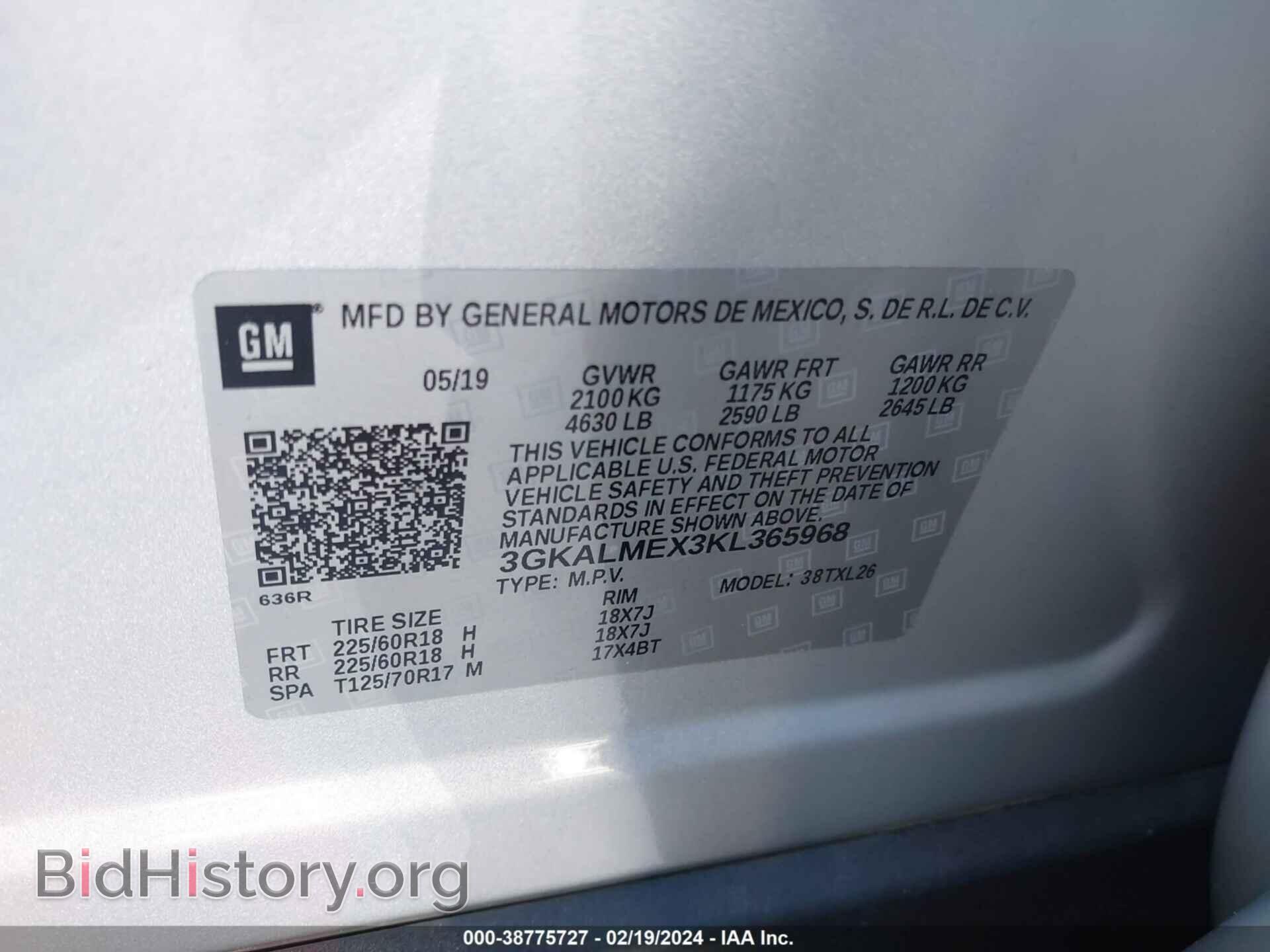 2019 GMC TERRAIN - VIN: 3GKALMEX3KL365968 - Photo 9