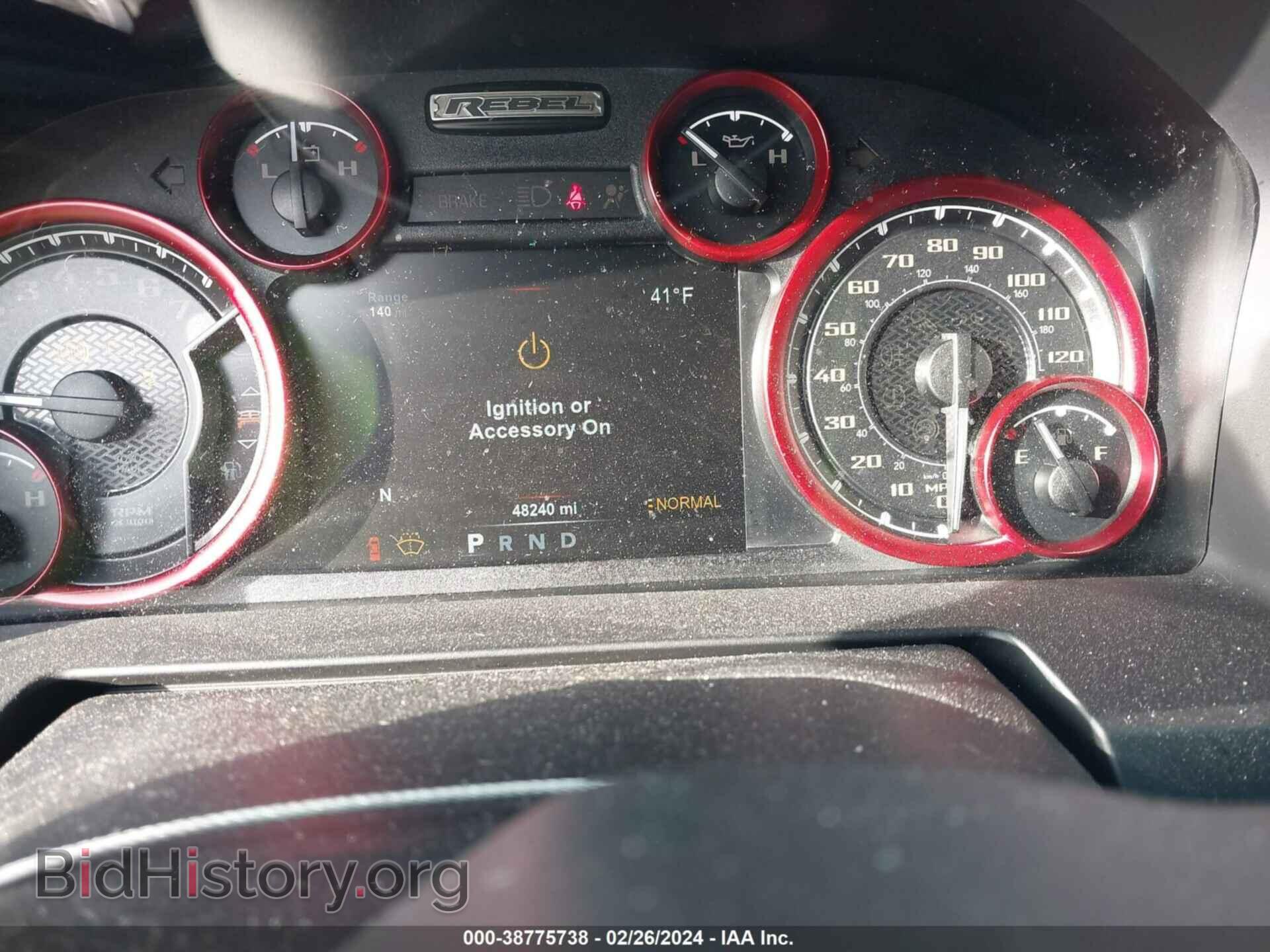 2017 RAM 1500 - VIN: 1C6RR7YT3HS560932 - Фото 7