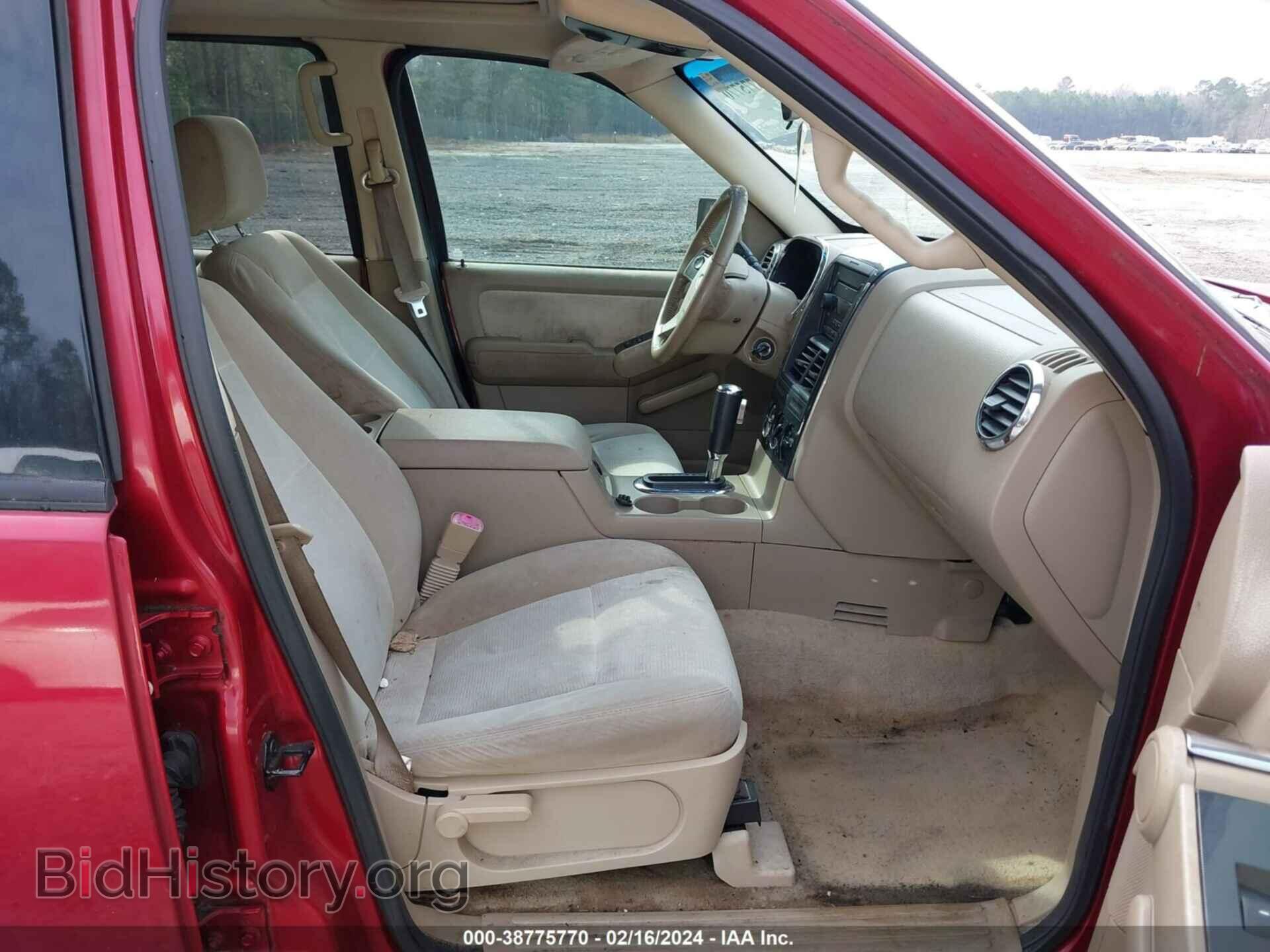 2007 FORD EXPLORER - VIN: 1FMEU63E07UB08587 - Photo 5