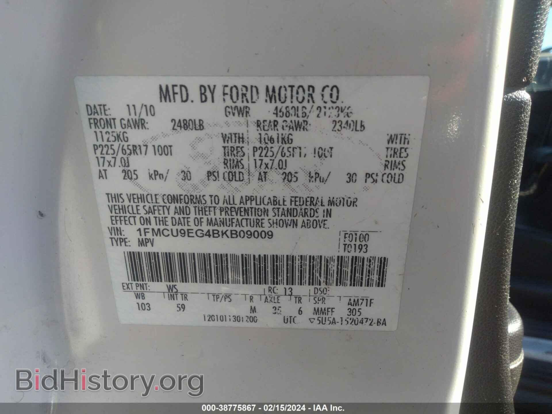 2011 FORD ESCAPE - VIN: 1FMCU9EG4BKB09009 - Фото 9