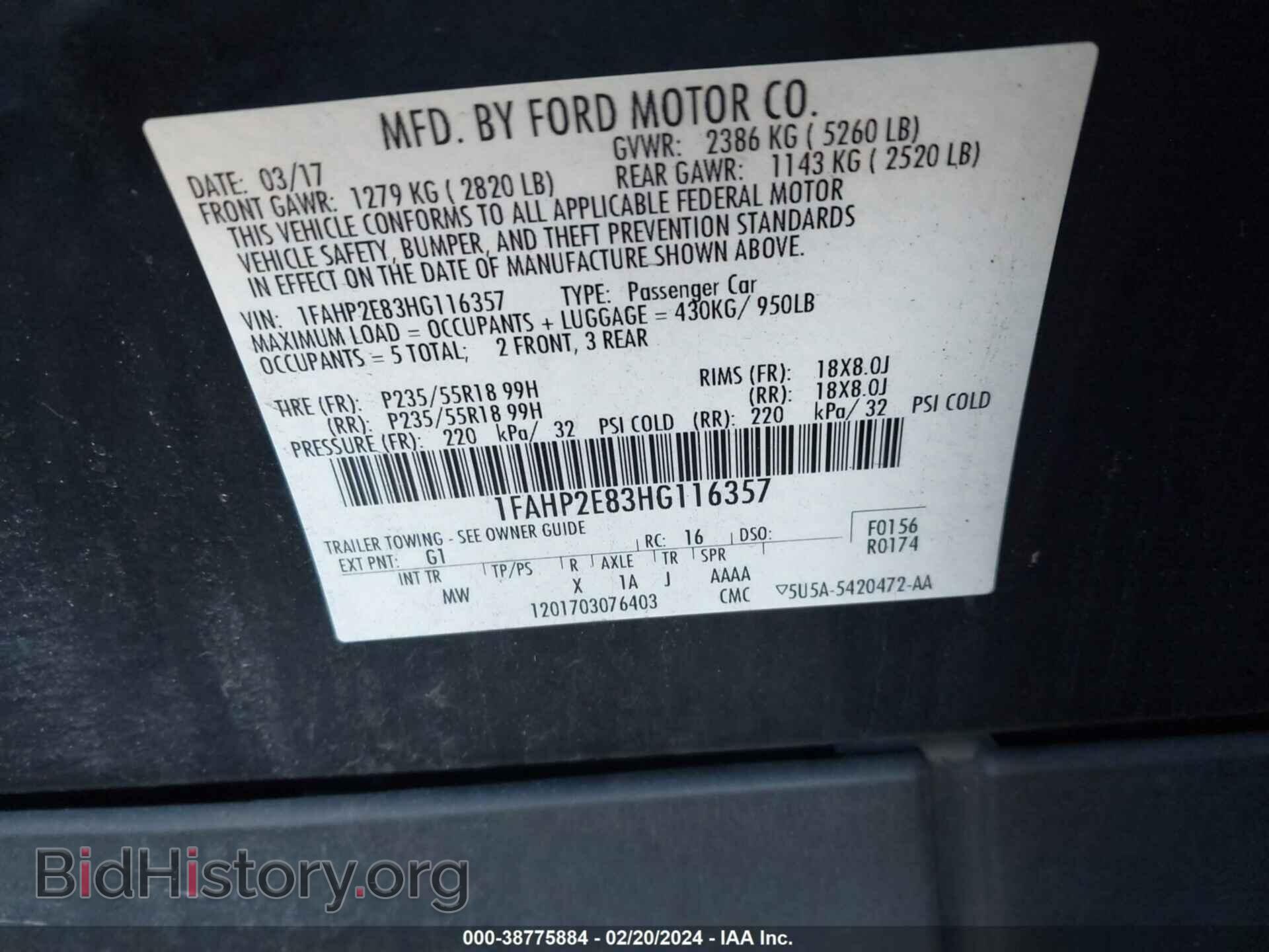 2017 FORD TAURUS - VIN: 1FAHP2E83HG116357 - Фото 9