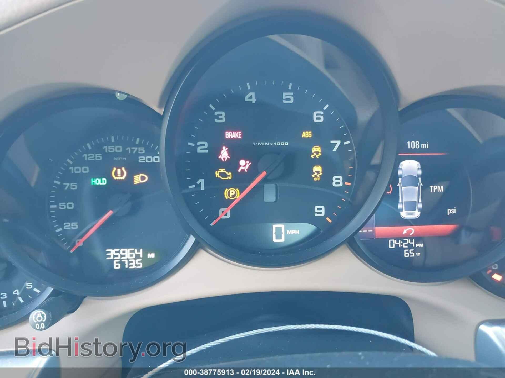 2012 PORSCHE 911 - VIN: WP0AA2A97CS106111 - Фото 7
