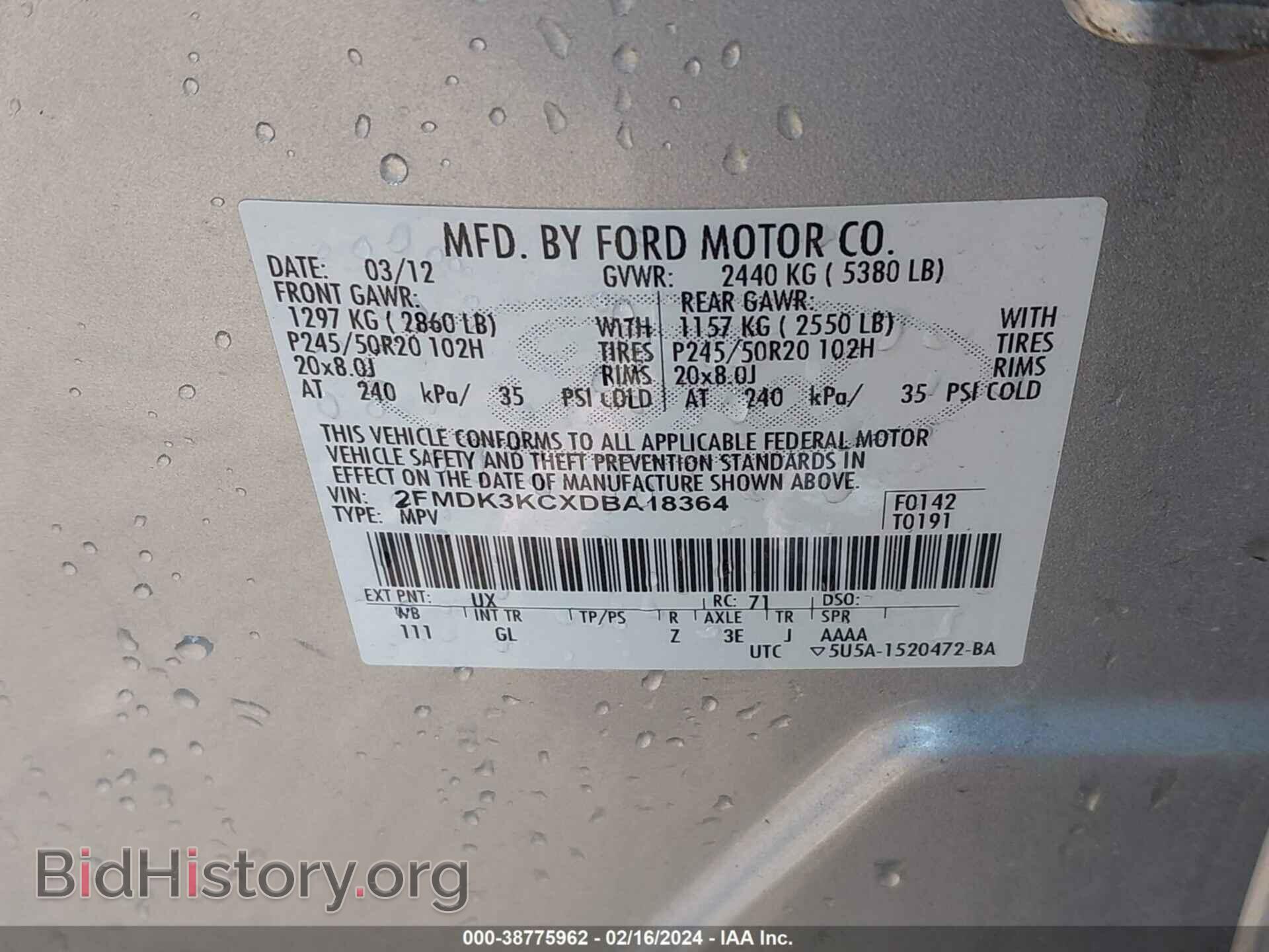 2013 FORD EDGE - VIN: 2FMDK3KCXDBA18364 - Photo 9