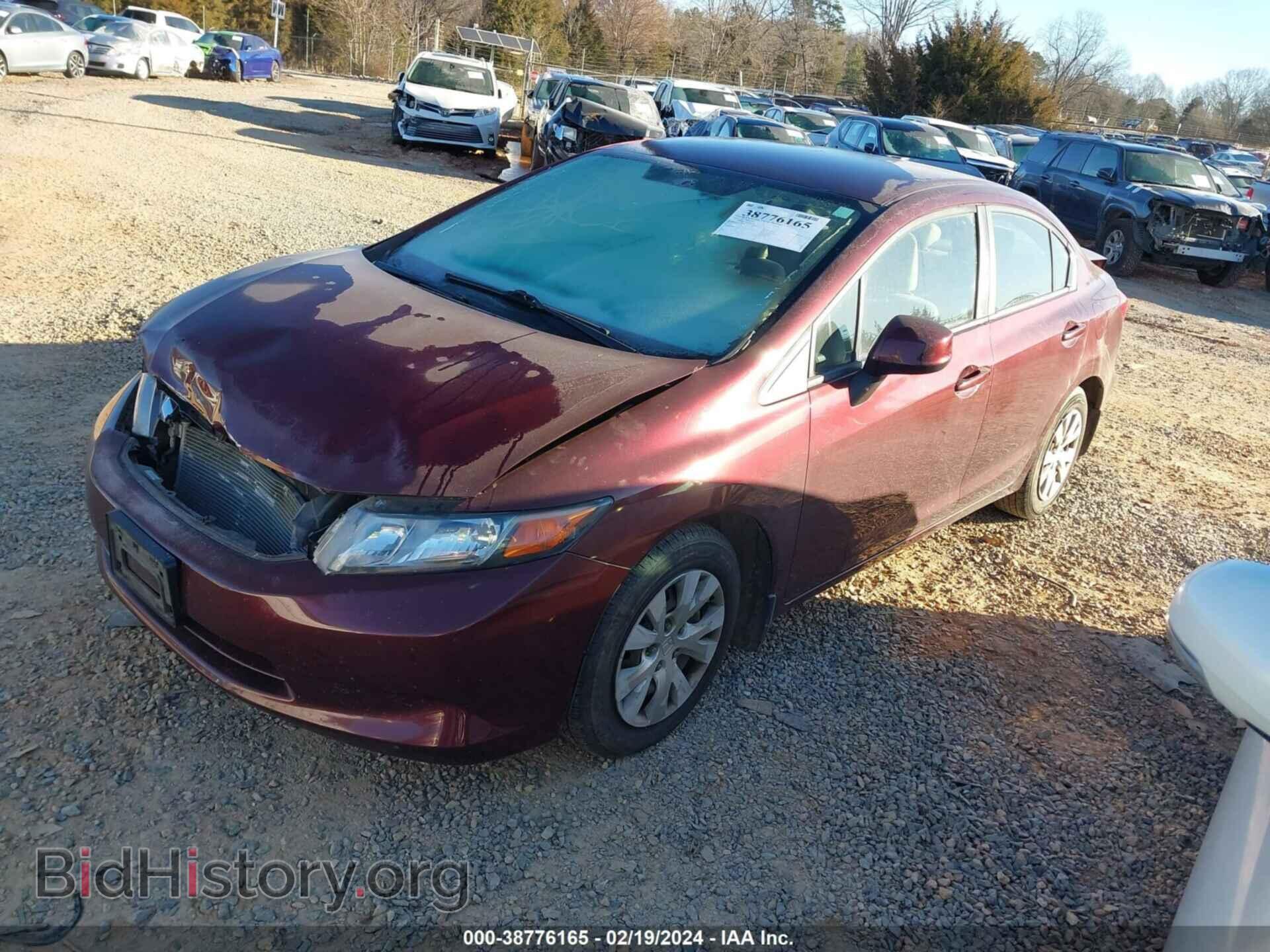 2012 HONDA CIVIC - VIN: 19XFB2F54CE099341 - Photo 2