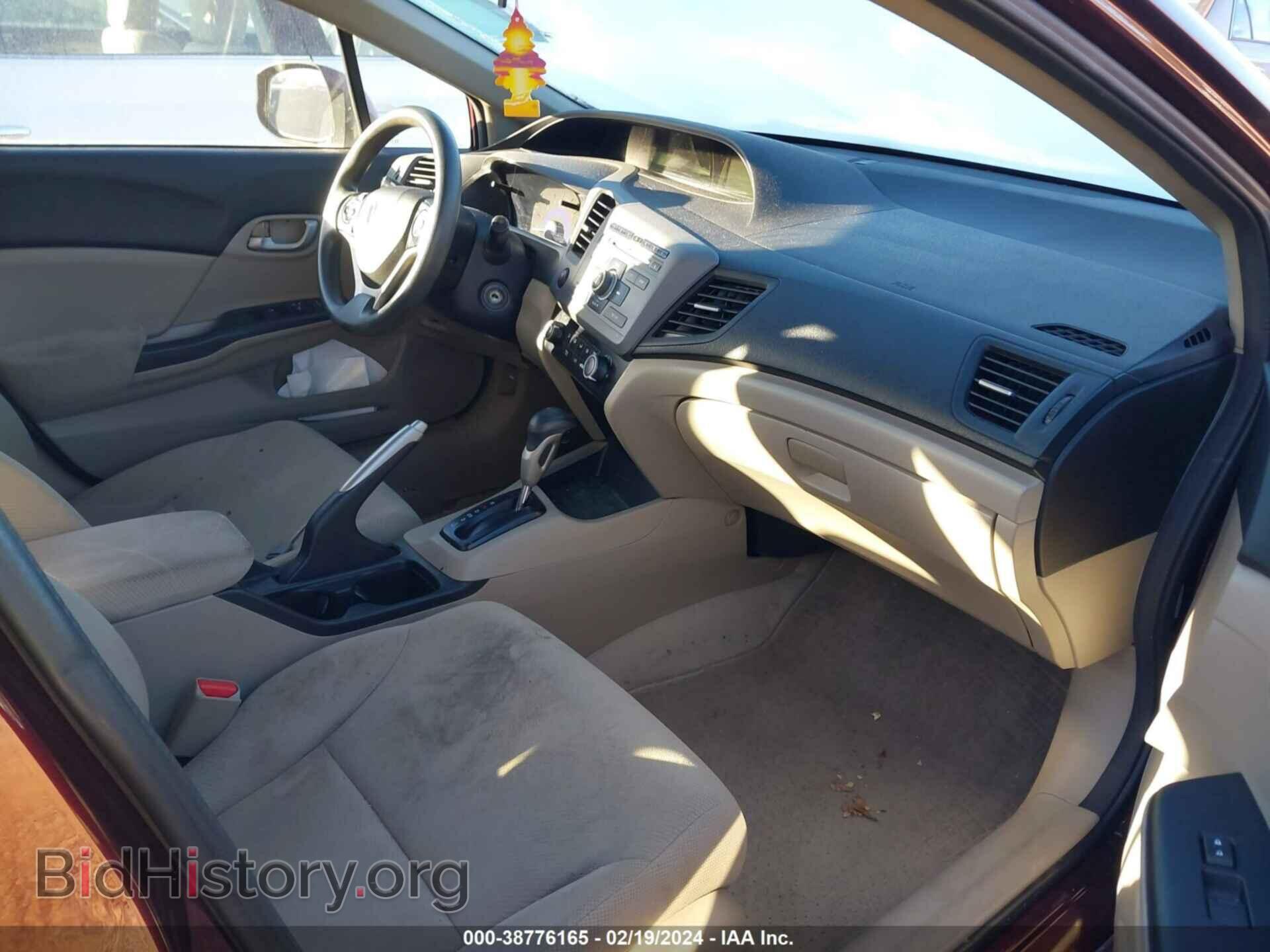 2012 HONDA CIVIC - VIN: 19XFB2F54CE099341 - Photo 5