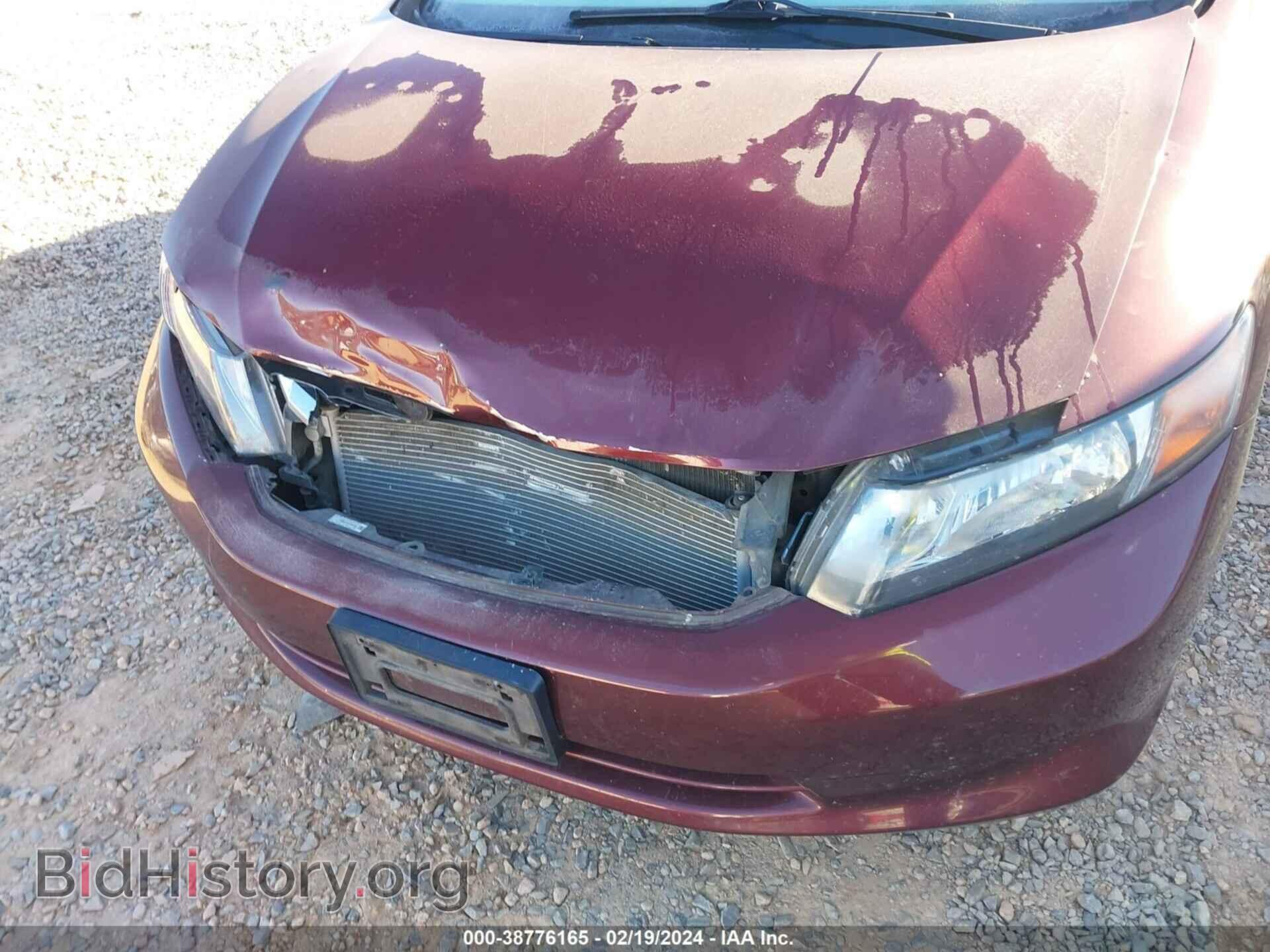2012 HONDA CIVIC - VIN: 19XFB2F54CE099341 - Photo 6